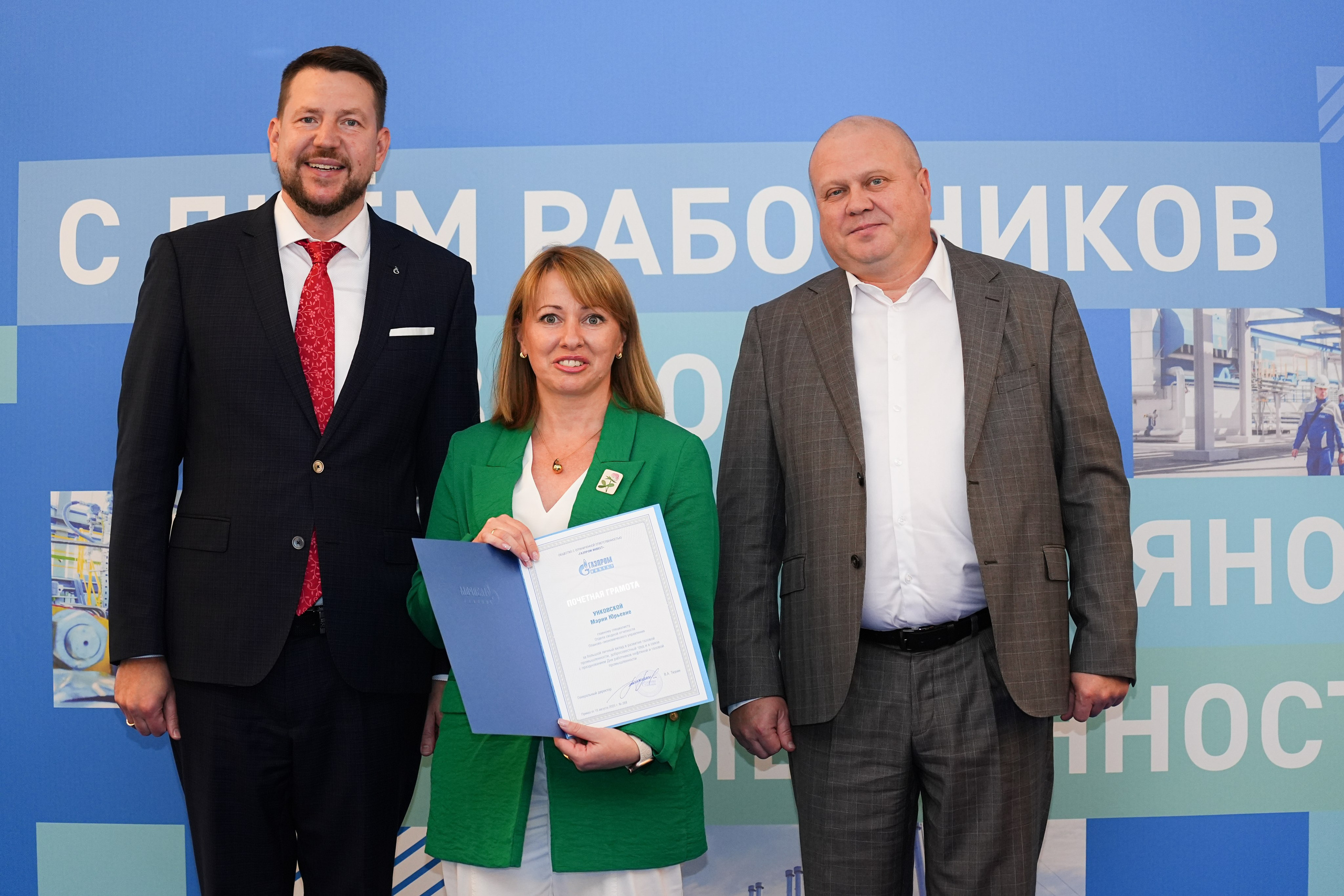 День газовой и нефтяной промышленности. Фотограф Виктория Юленкова