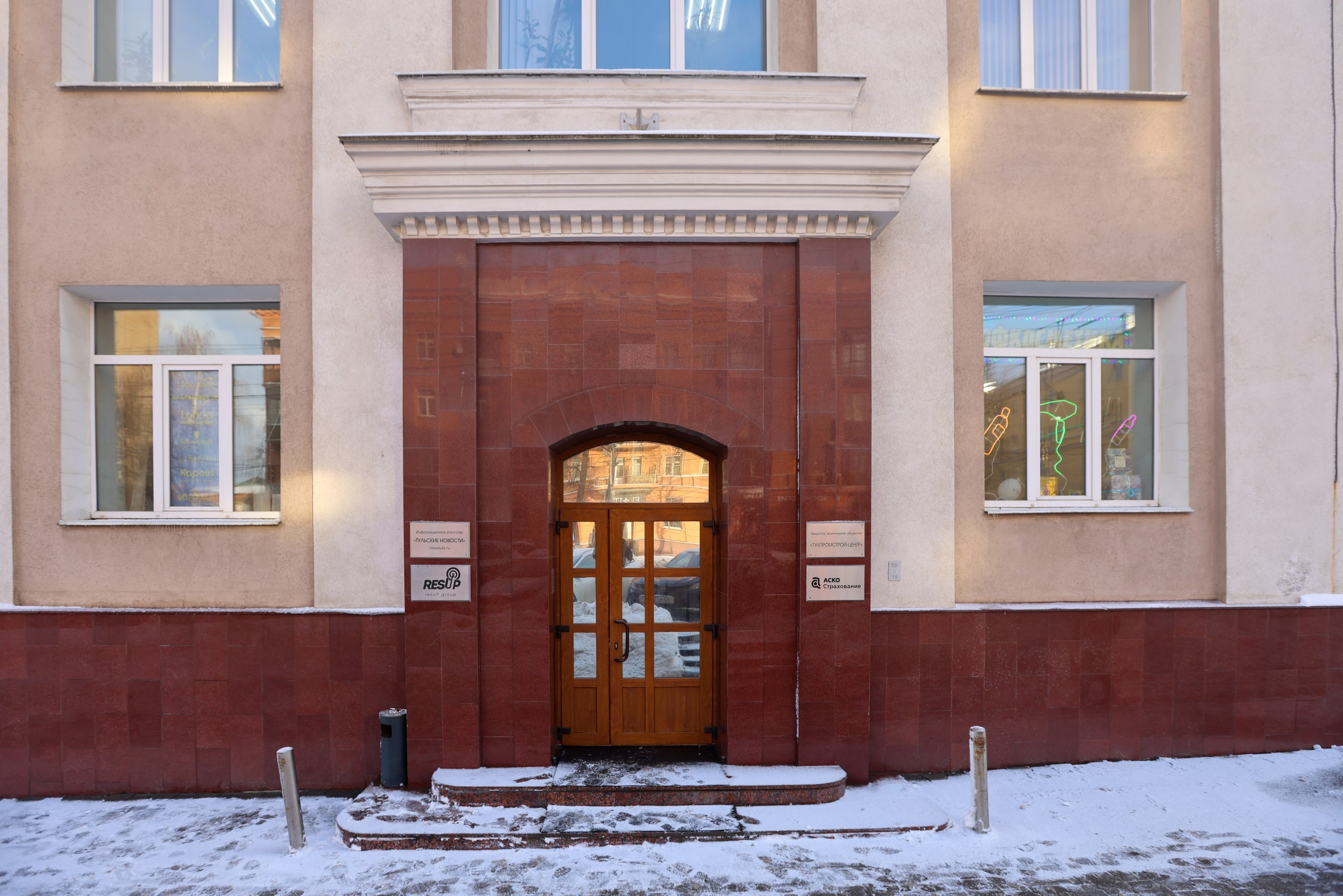 Body DREAM. Фотограф в Туле Крупский АнДРей. Фотостудия «КАДР71» в Туле