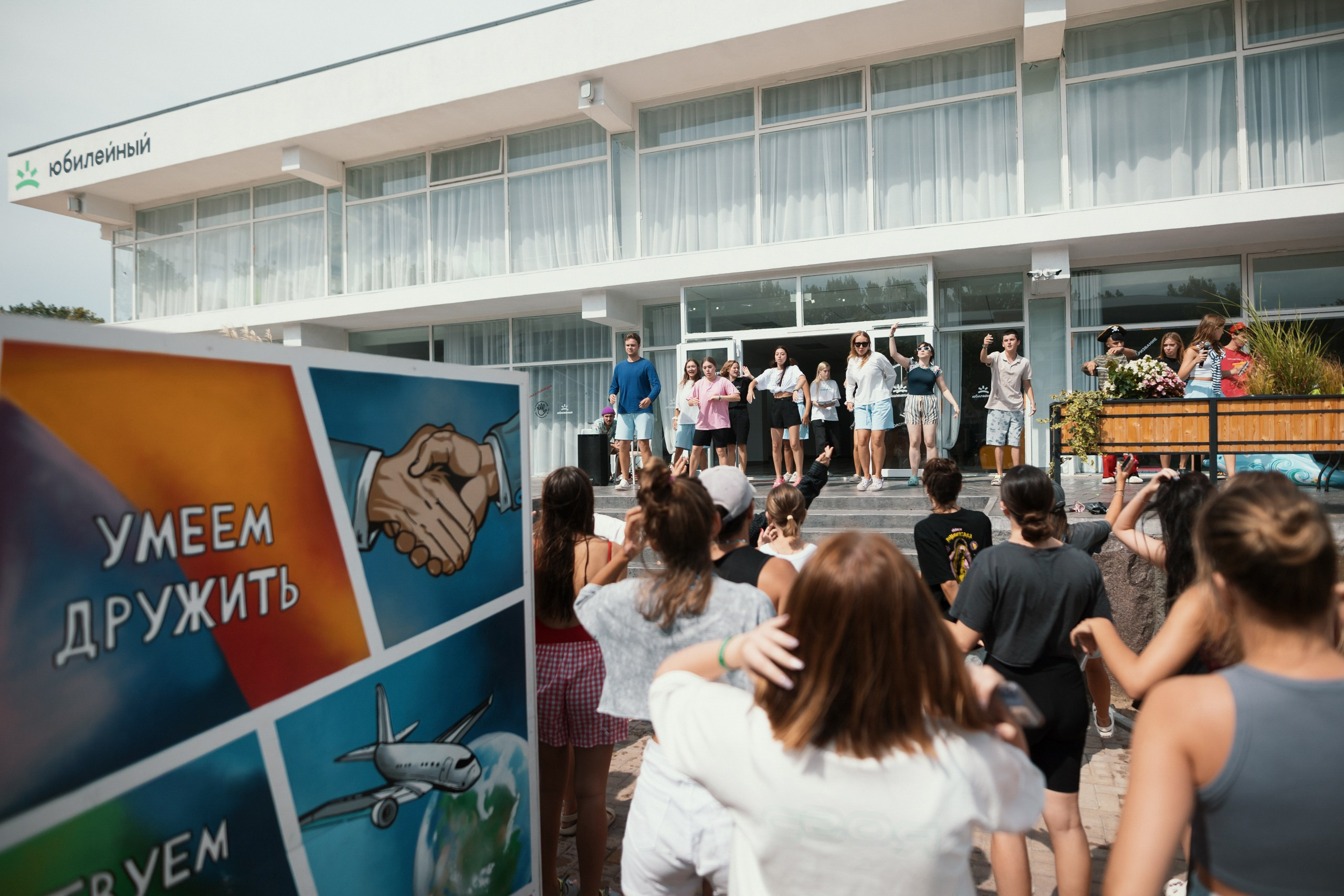 Reportage. Фотограф Ваня Бархатов