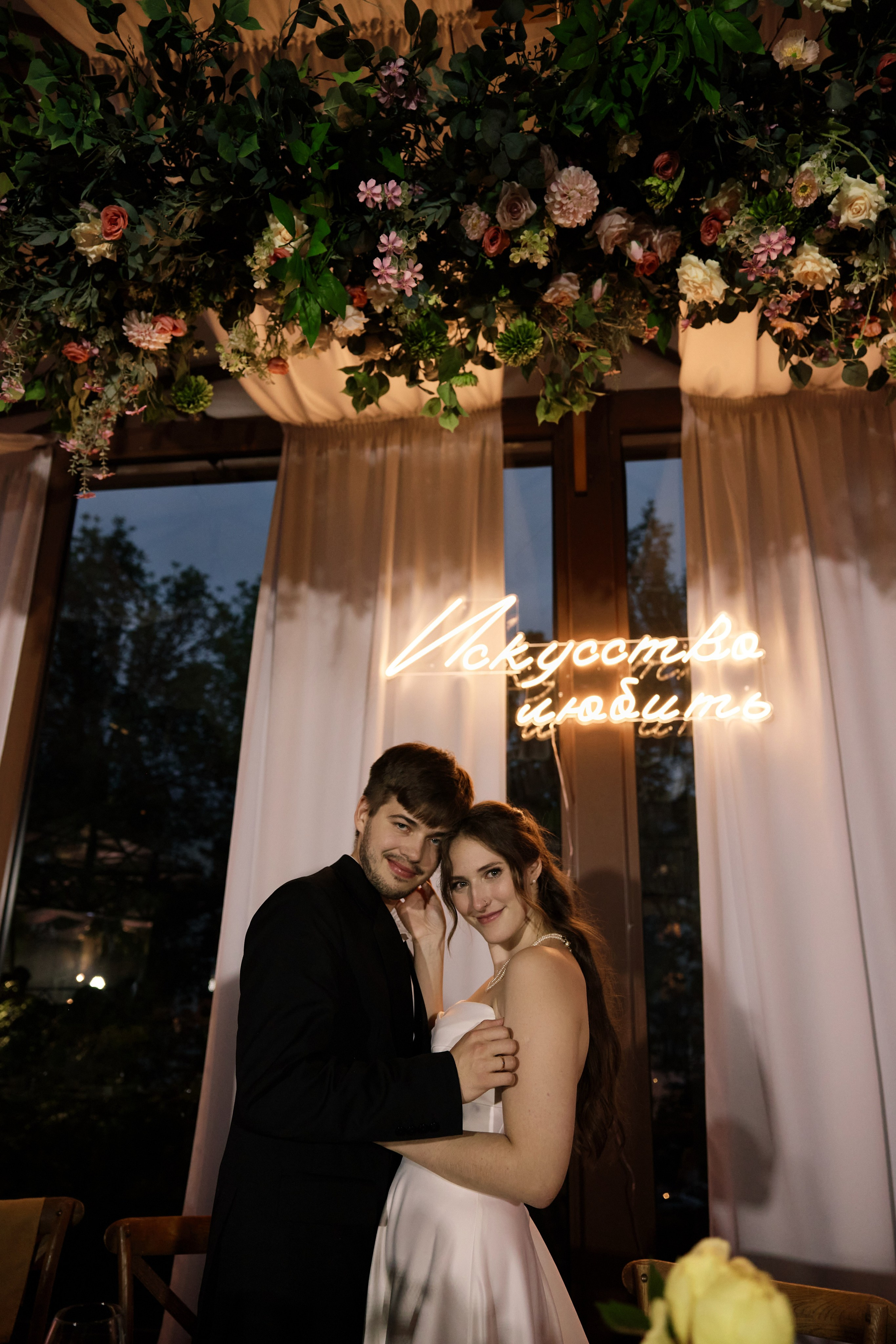 Банкет Димы и Ани. Фотограф Екатерина Строганова