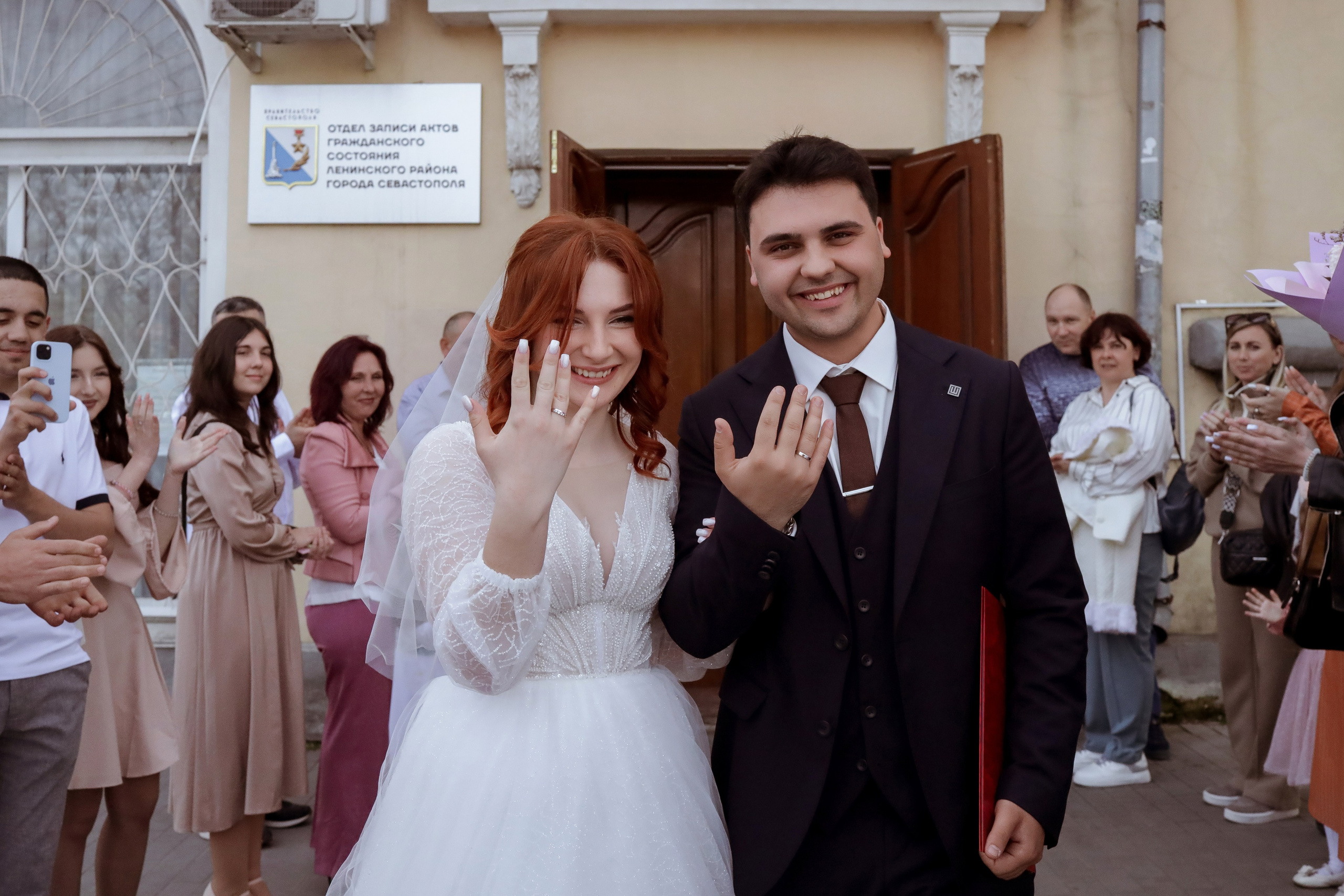 Кристина и Илья. Свадебный фотограф в Крыму Виталий Овчинников