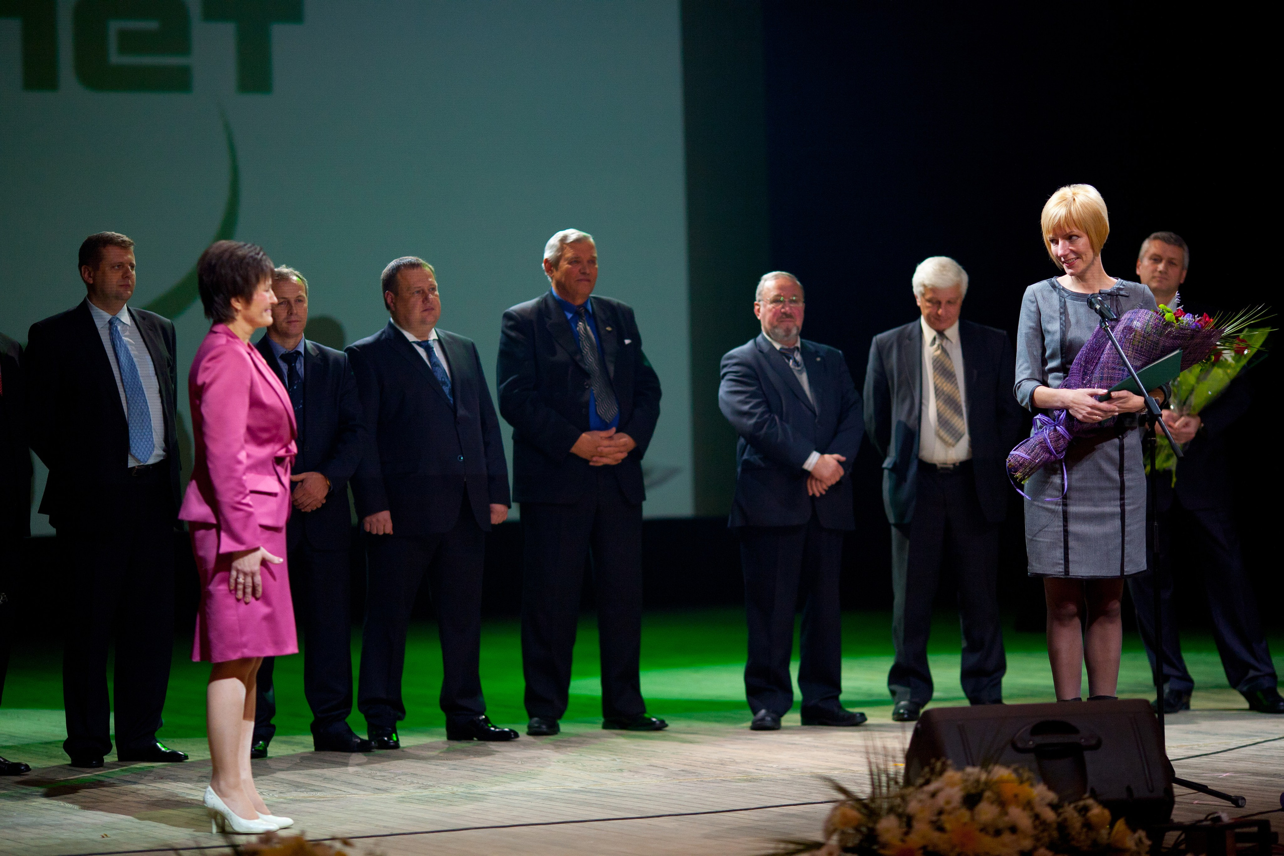 90 лет Беларусбанк