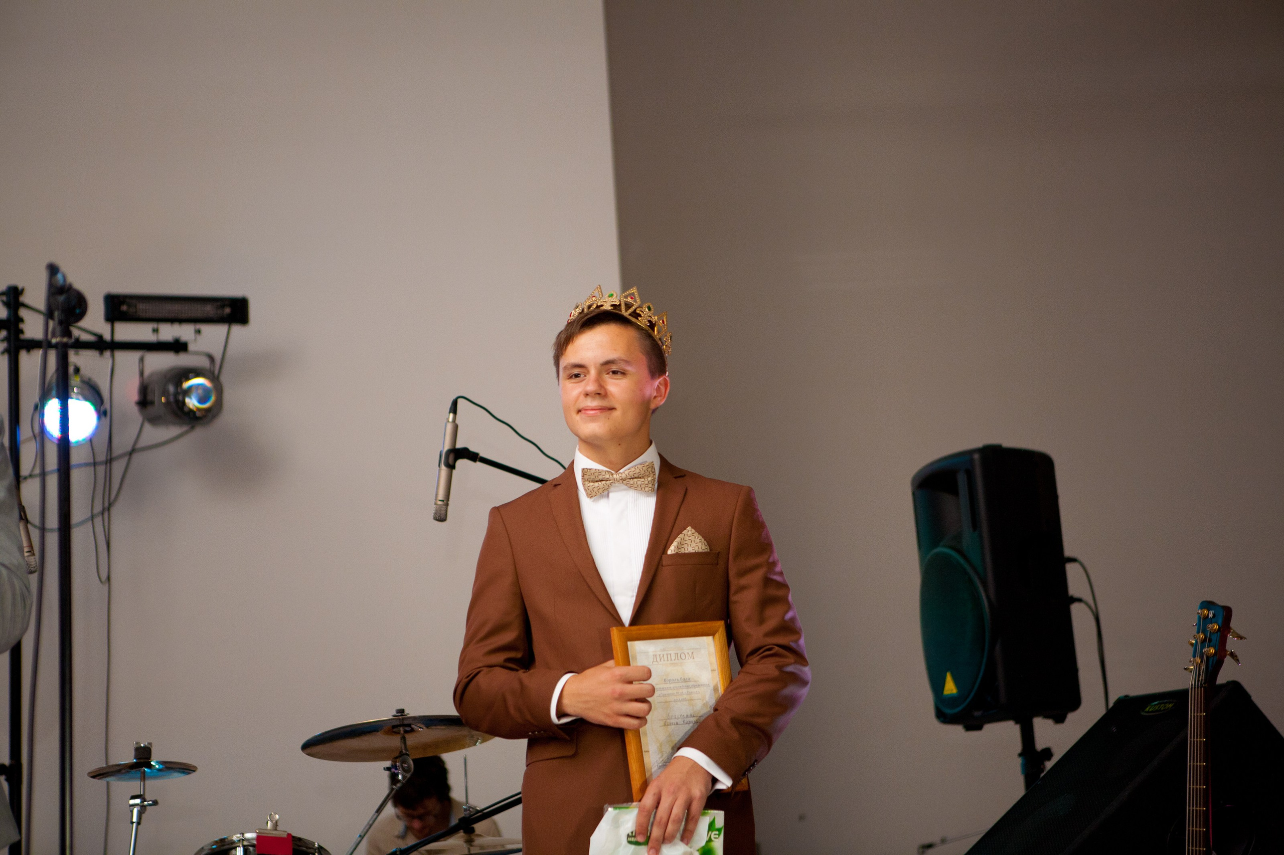 ВЫПУСКНОЙ 11 КЛАСС