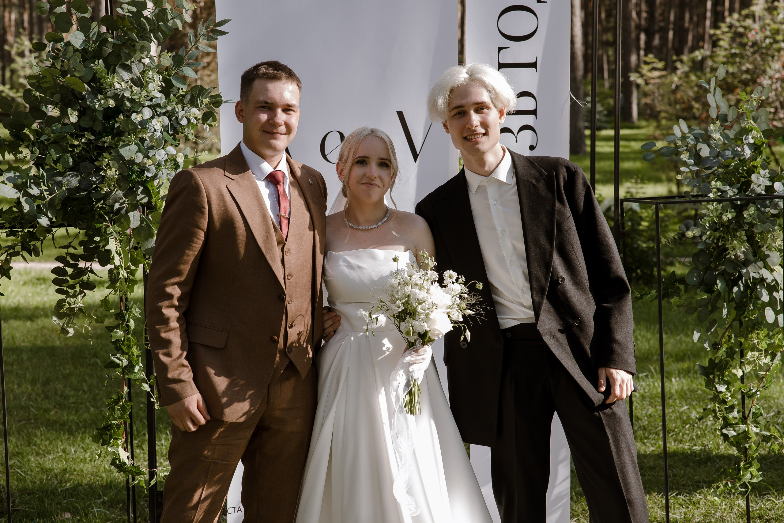 Свадебная фотосессия в Тольятти. Свадебный и семейный фотограф в Самаре и Тольятти | Елена Топанцева