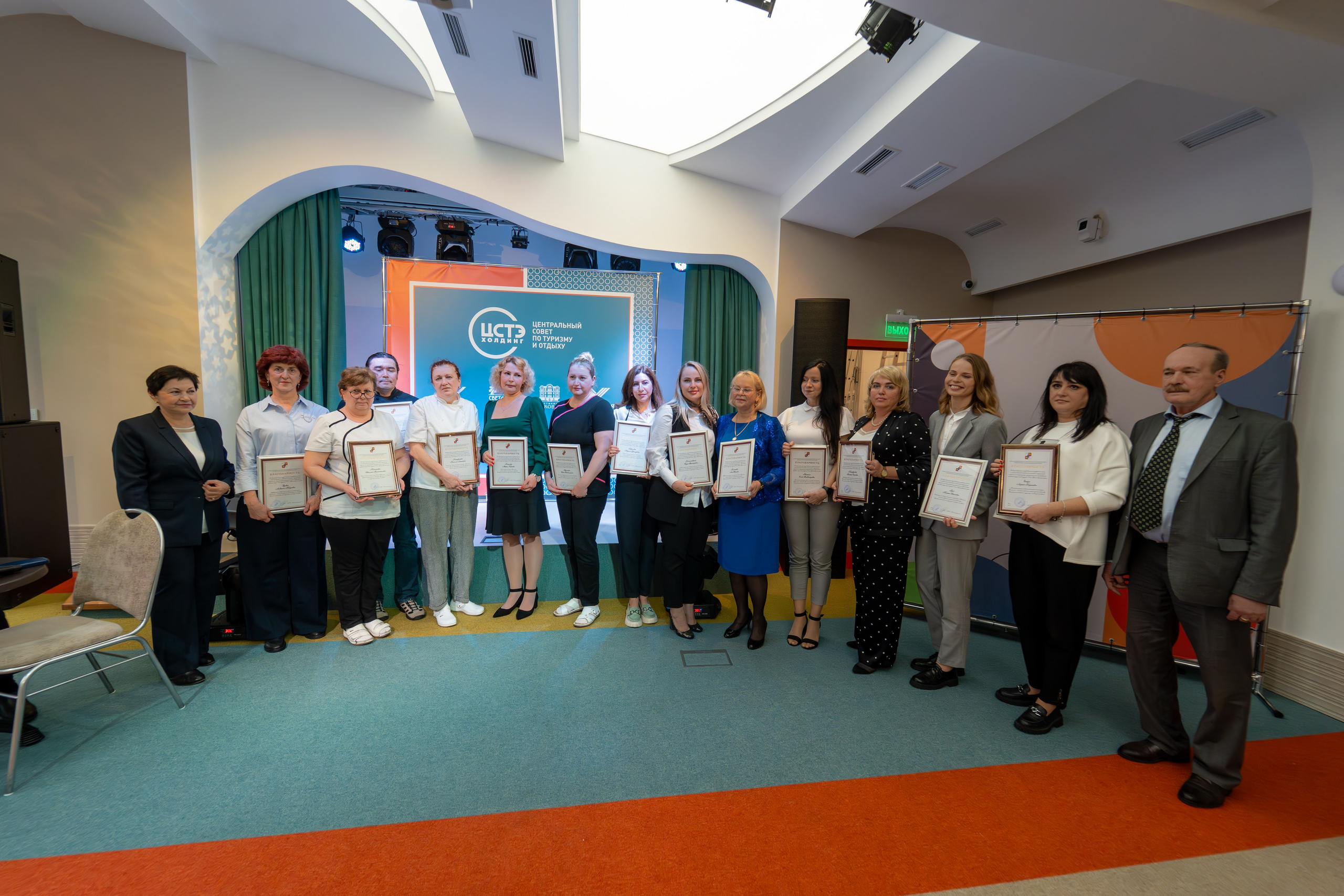 ЦСТЭ холдинг 2023. Репортажный фотограф в Красной Поляне и Сочи Павлюченко Екатерина