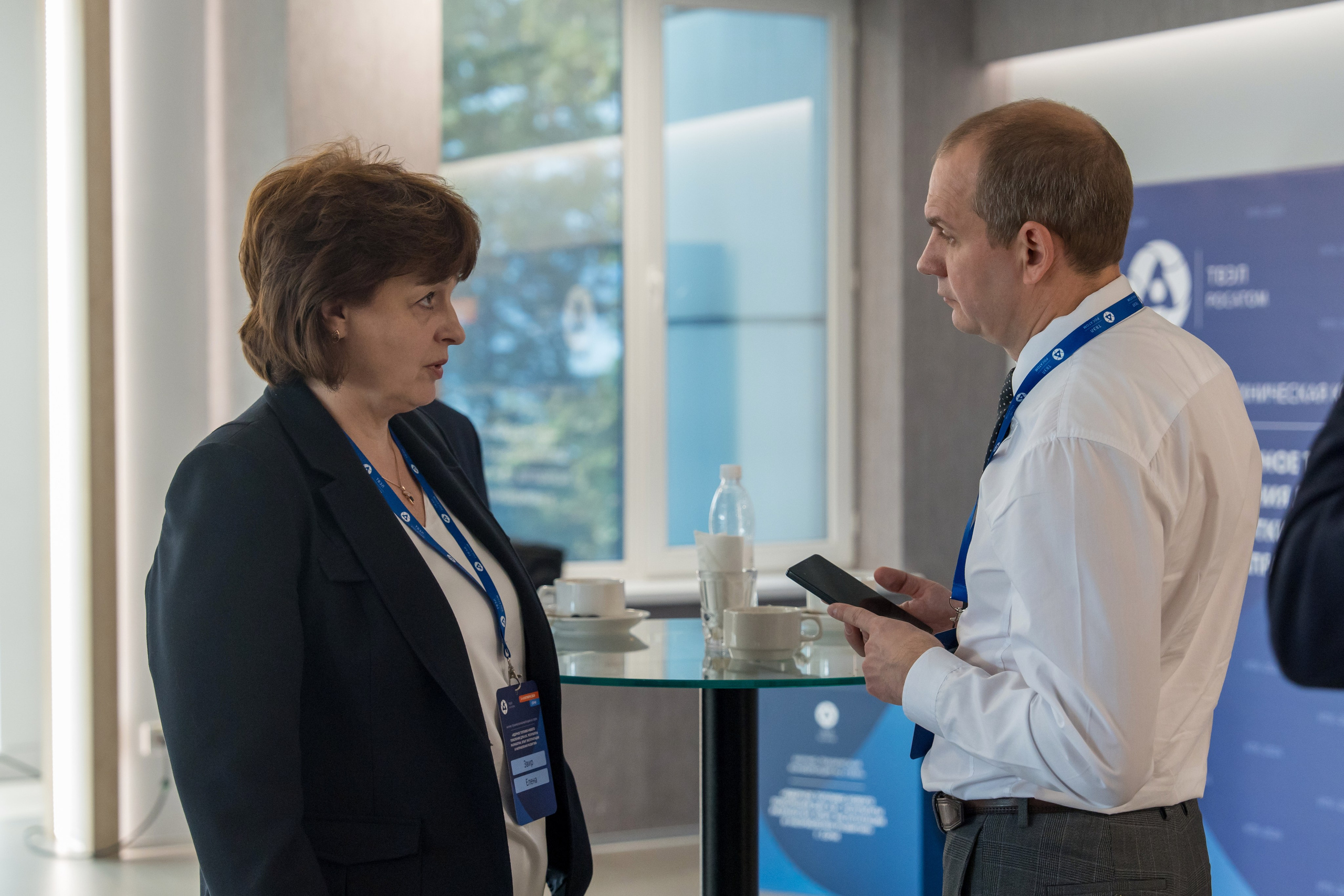 Научно-техническая коференция АО «ТВЭЛ». Репортажный фотограф в Красной Поляне и Сочи Павлюченко Екатерина