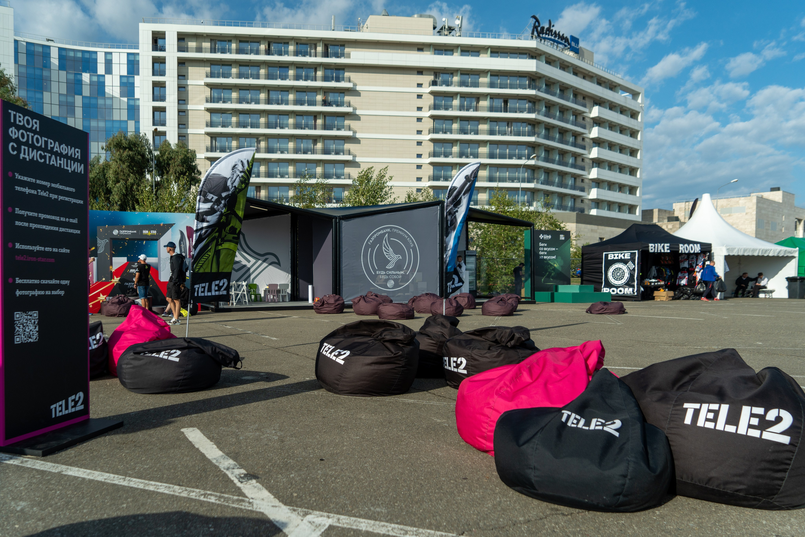 Фотоотчет партнерской интеграции для компании TELE2 на фестивале Ironstar. Репортажный фотограф в Красной Поляне и Сочи Павлюченко Екатерина