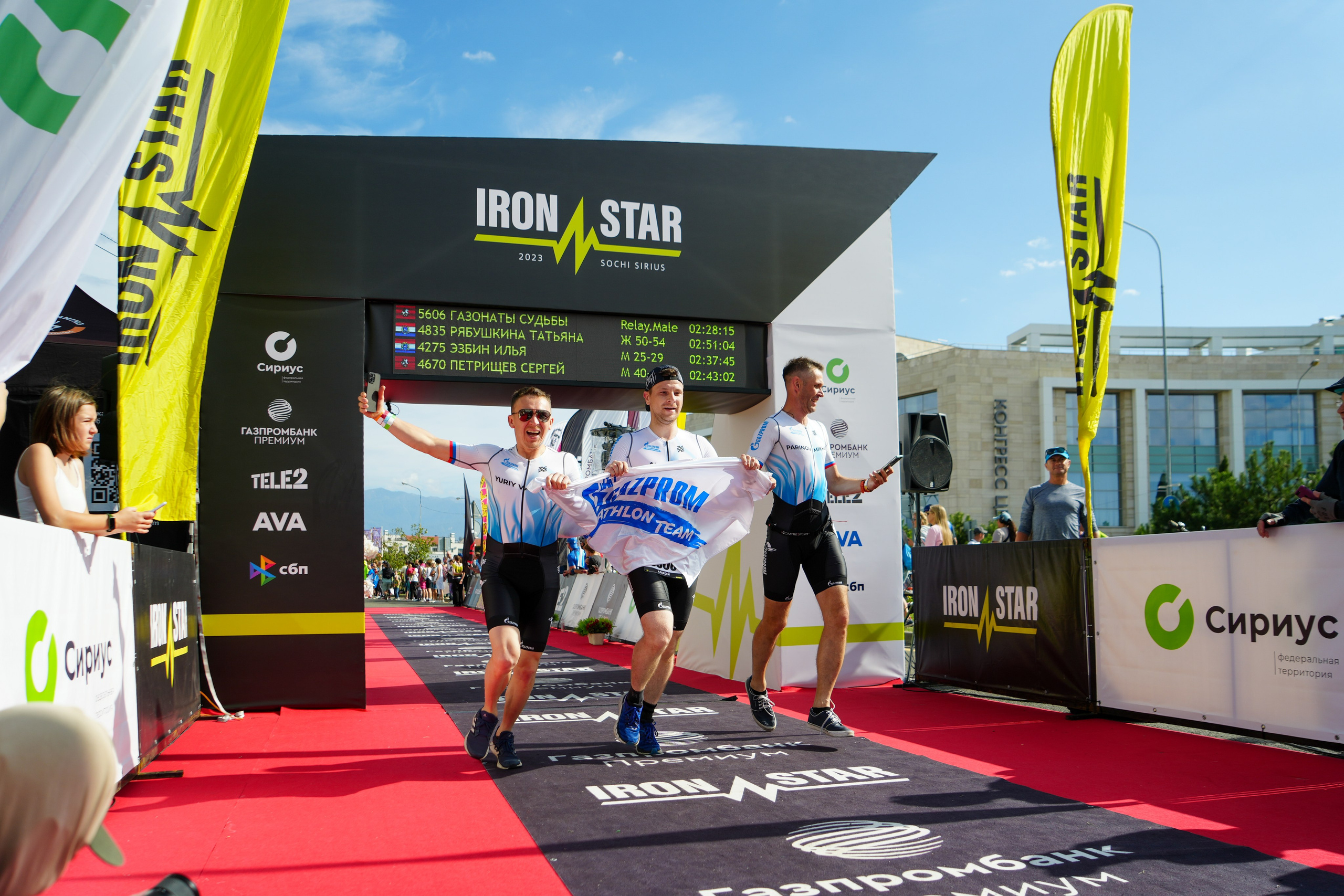 Фотоотчет партнерской интеграции для компании TELE2 на фестивале Ironstar. Репортажный фотограф в Красной Поляне и Сочи Павлюченко Екатерина