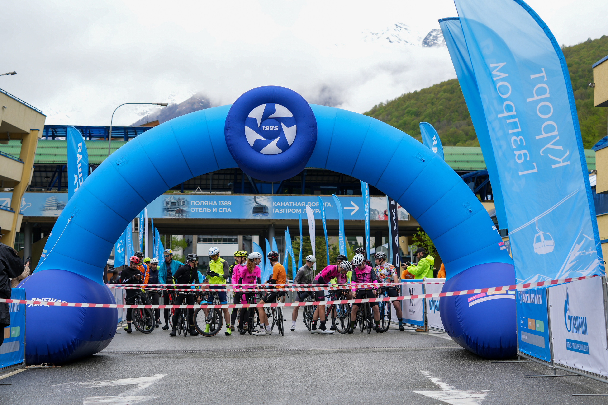 Велогонка «Три горы» на курортах горного кластера Красная Поляна. Репортажный фотограф в Красной Поляне и Сочи Павлюченко Екатерина