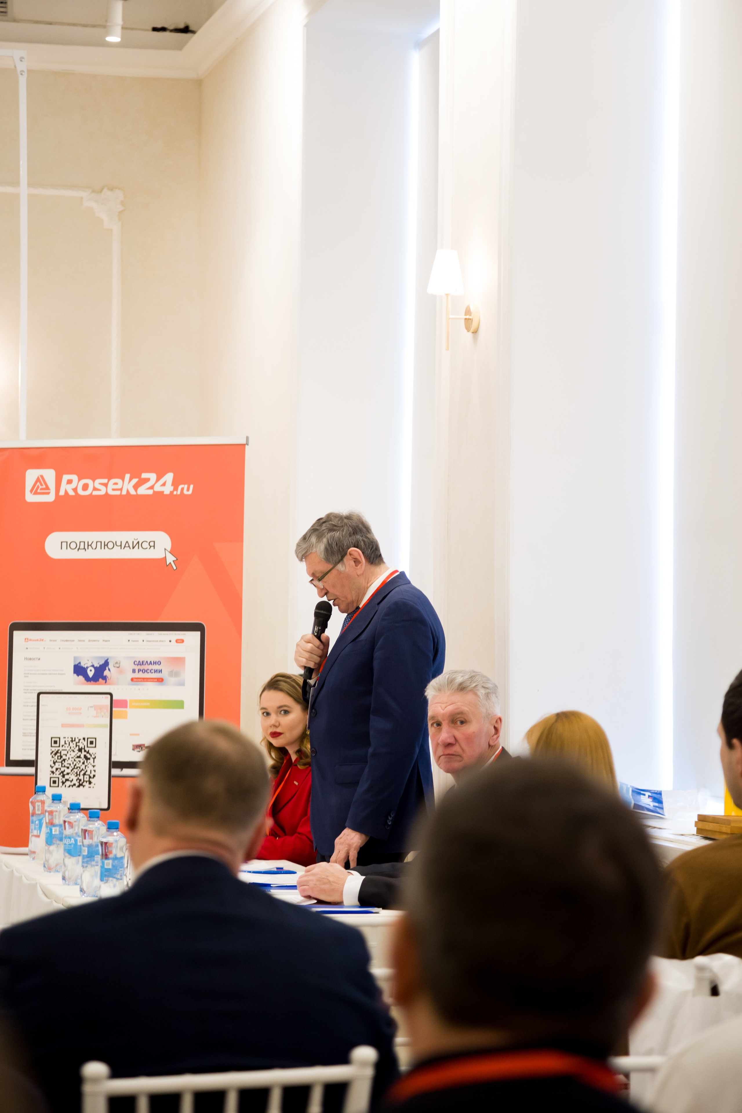 РОСЭК. Свадебный и семейный фотограф в Перми Лилия Гатауллина