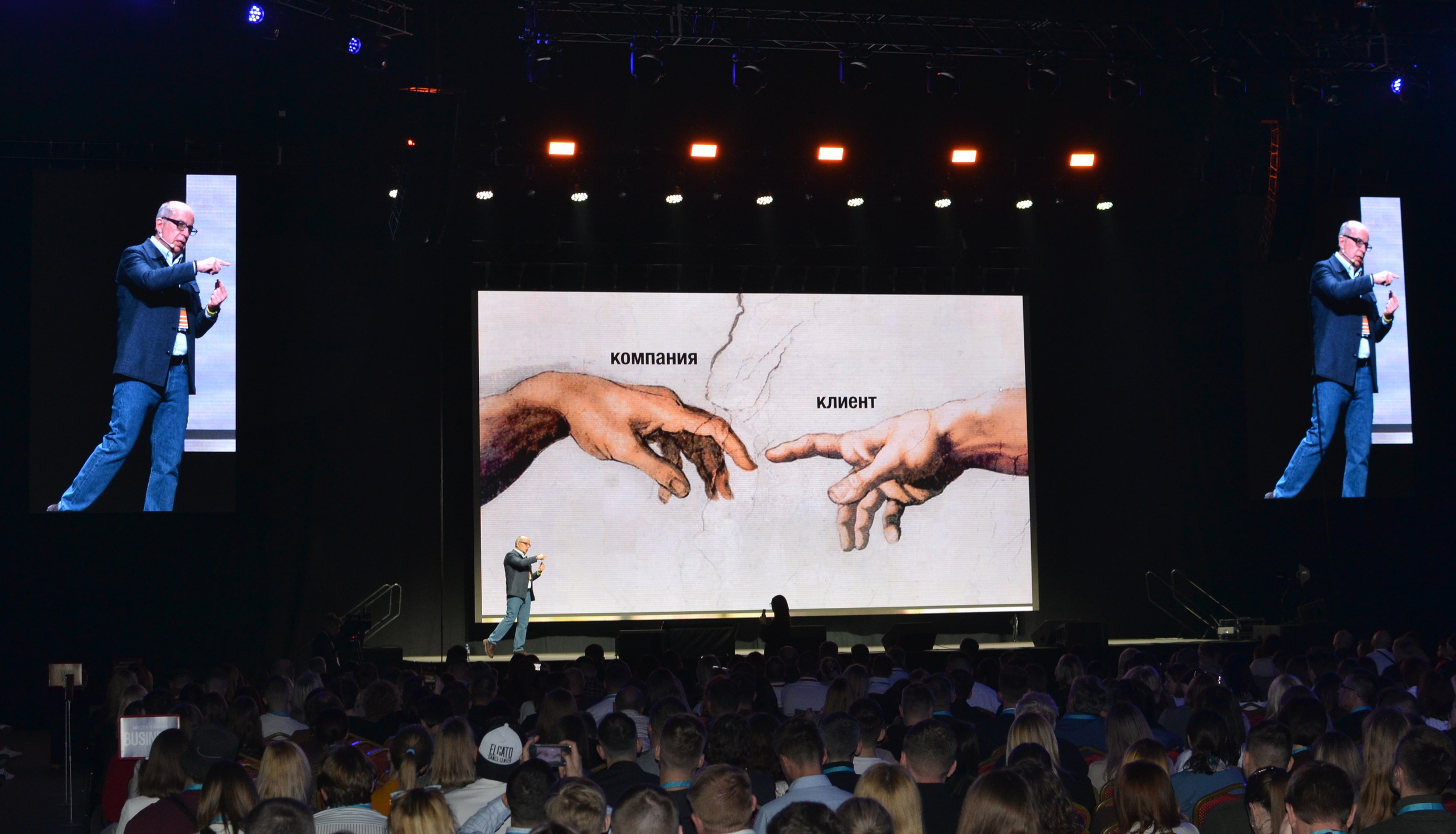 SalesConf 3.0. Дарья Терещук — репортажный фотограф в Минске