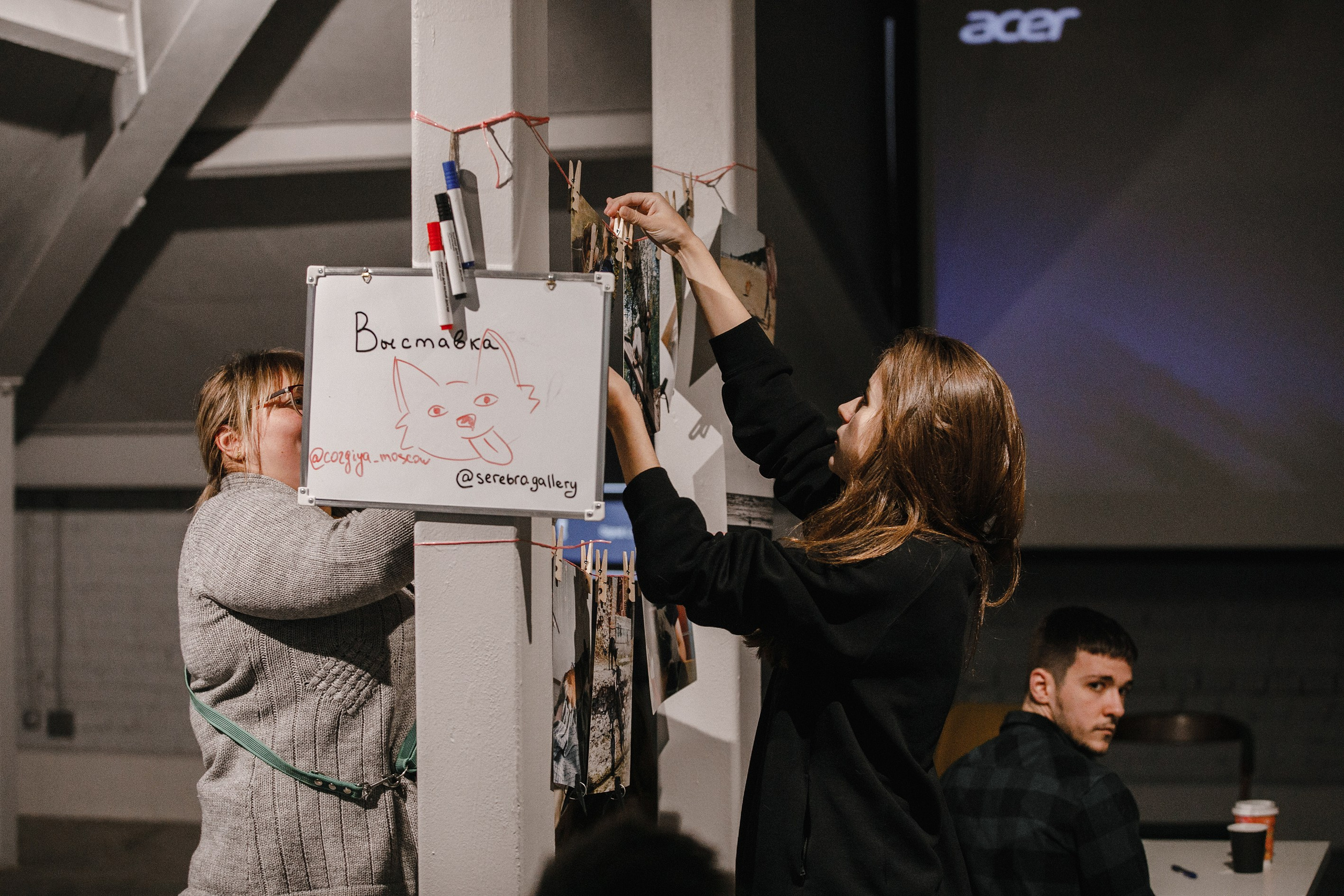 17.10.2021 // Дог-френдли день в Артплей. Фотовыставки serebro.gallery, в которых автором можешь стать ты! | Москва