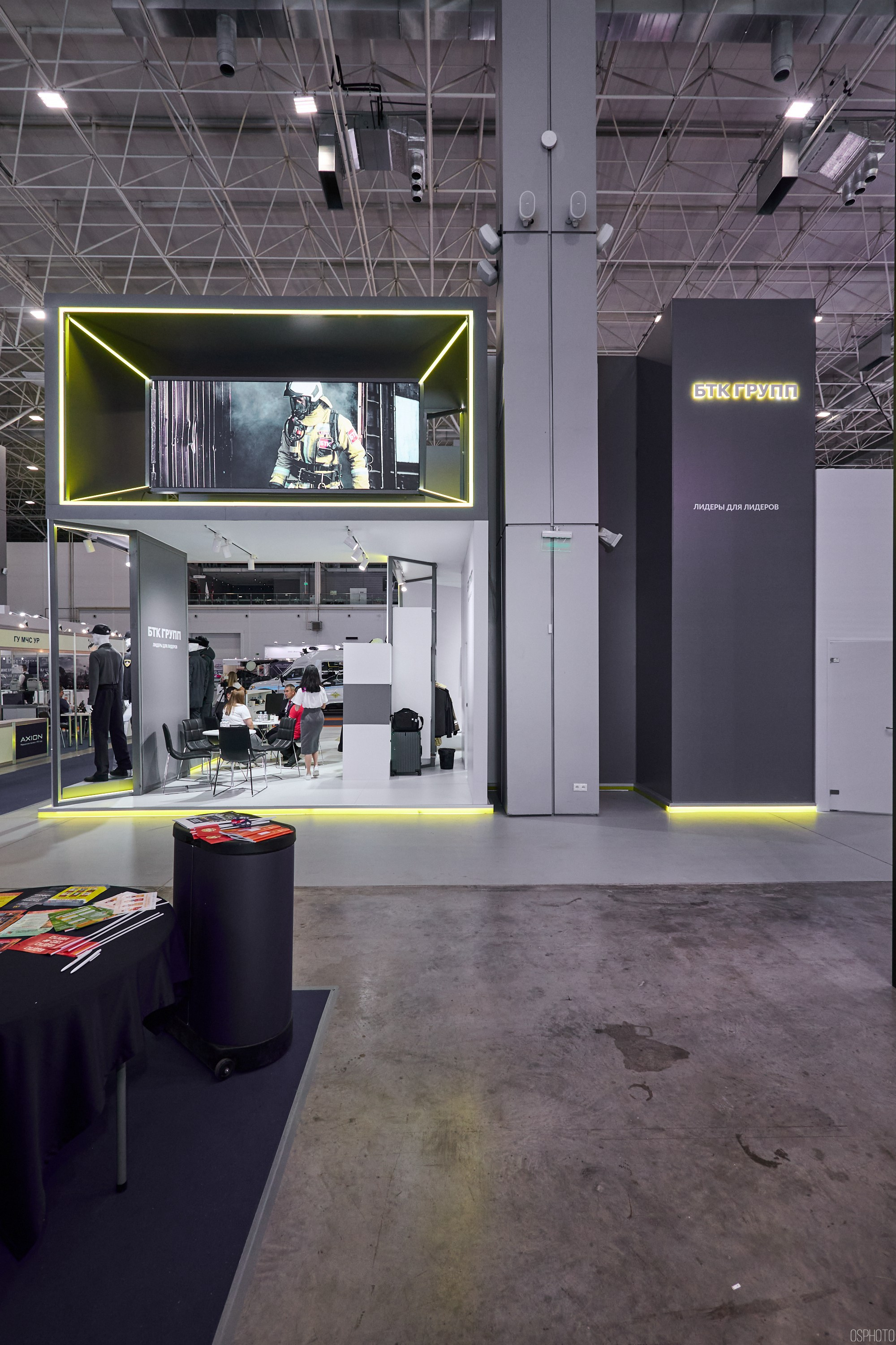 Выставка «Комплексная безопасность» | Парк «Патриот». OSPhoto