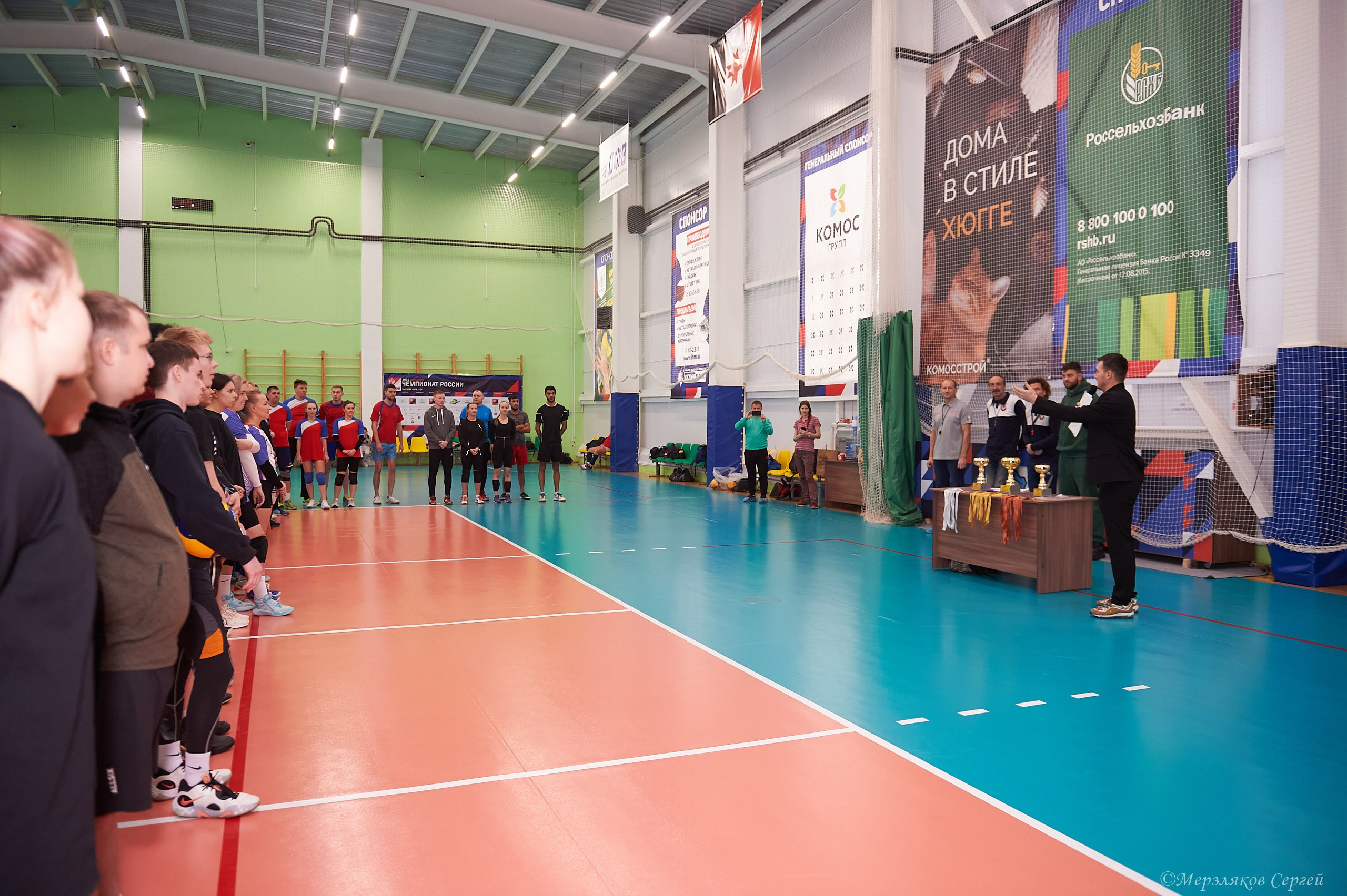 Новогодний волейбольный турнир. Ижевск. 16.12.23. Спортивный репортажный фотограф в Ижевске Сергей Мерзляков