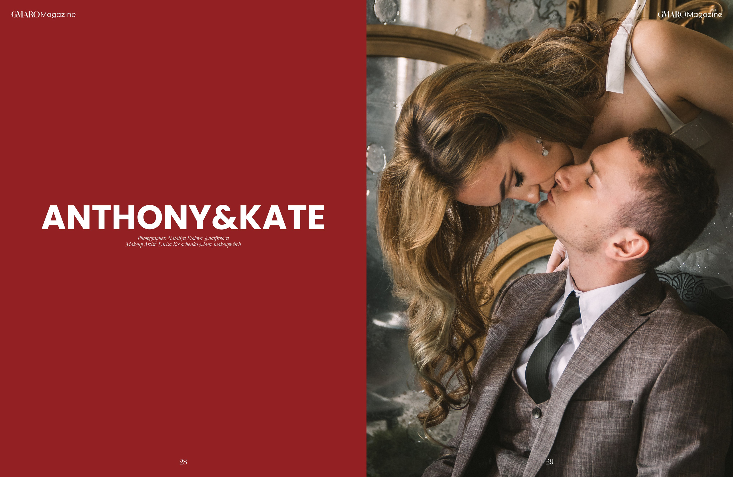 Катя и Антон. Наталия Фролова. Фотограф. Москва