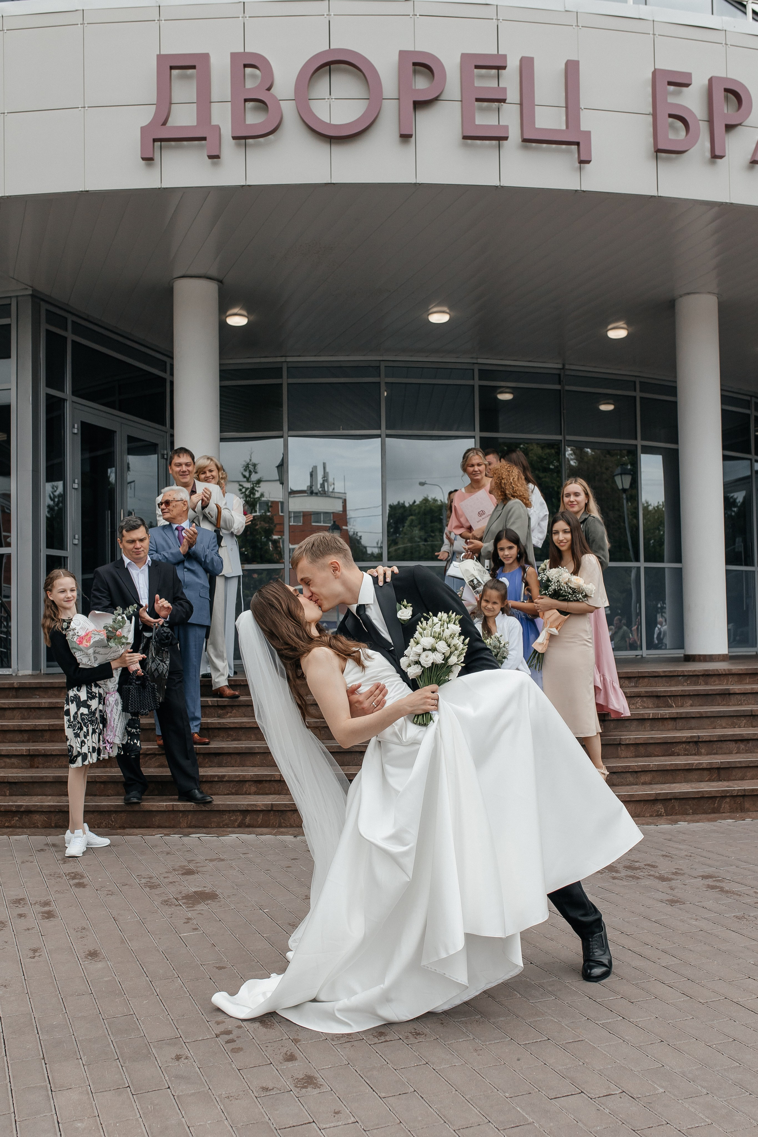 Регистрация брака в Шипиловском дворце бракосочетания. Свадебный фотограф в Москве Дарья Олендарёва