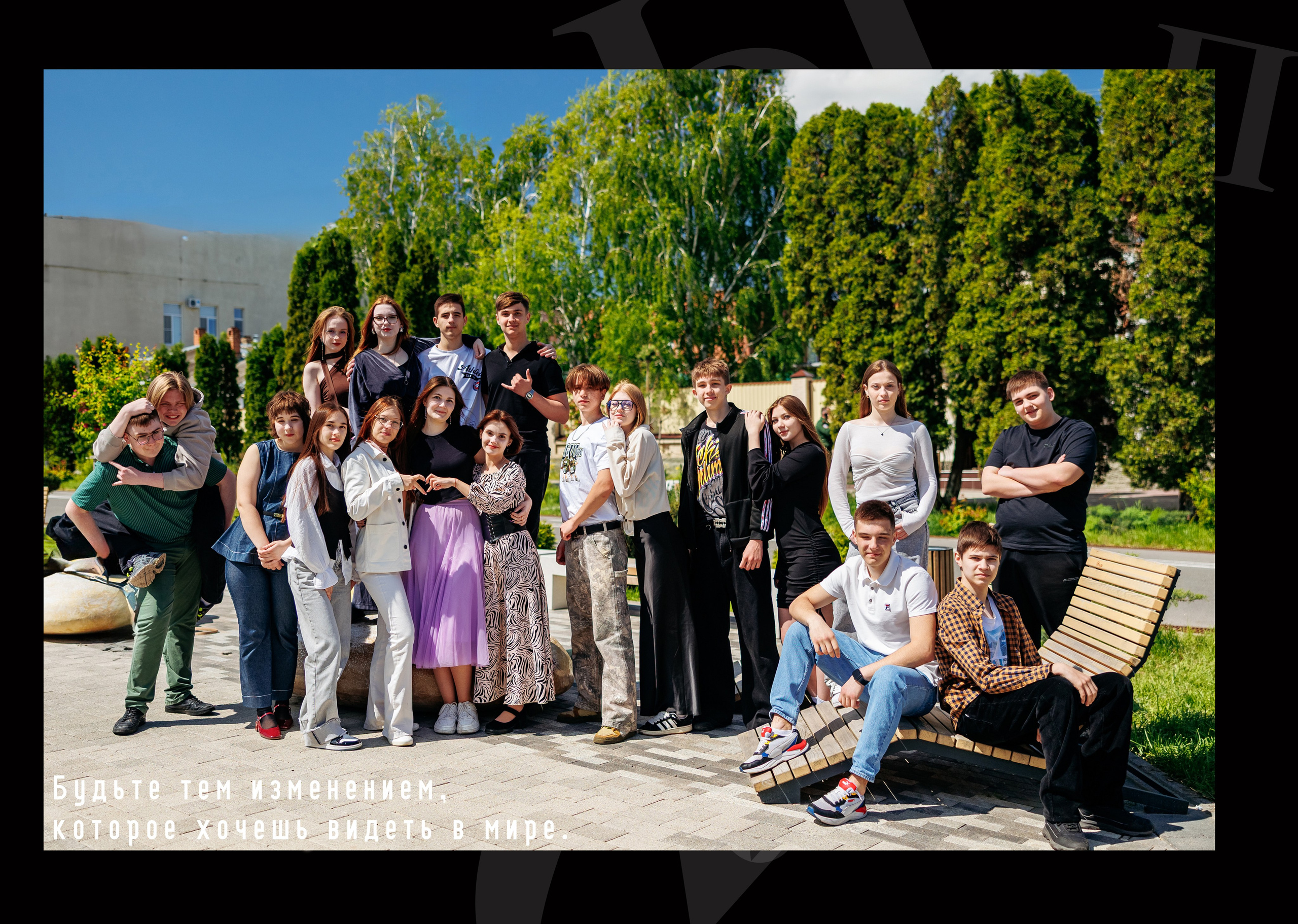 9кл 24 школа 25 год. Свадебный и семейный фотограф в Армавире