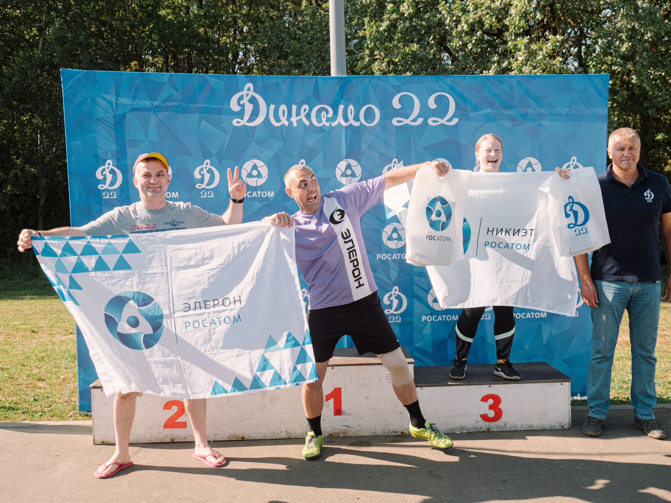 Спортивное ориентирование РосАтом и Динамо 22. Алёна Орлова Портретный фотограф Москва