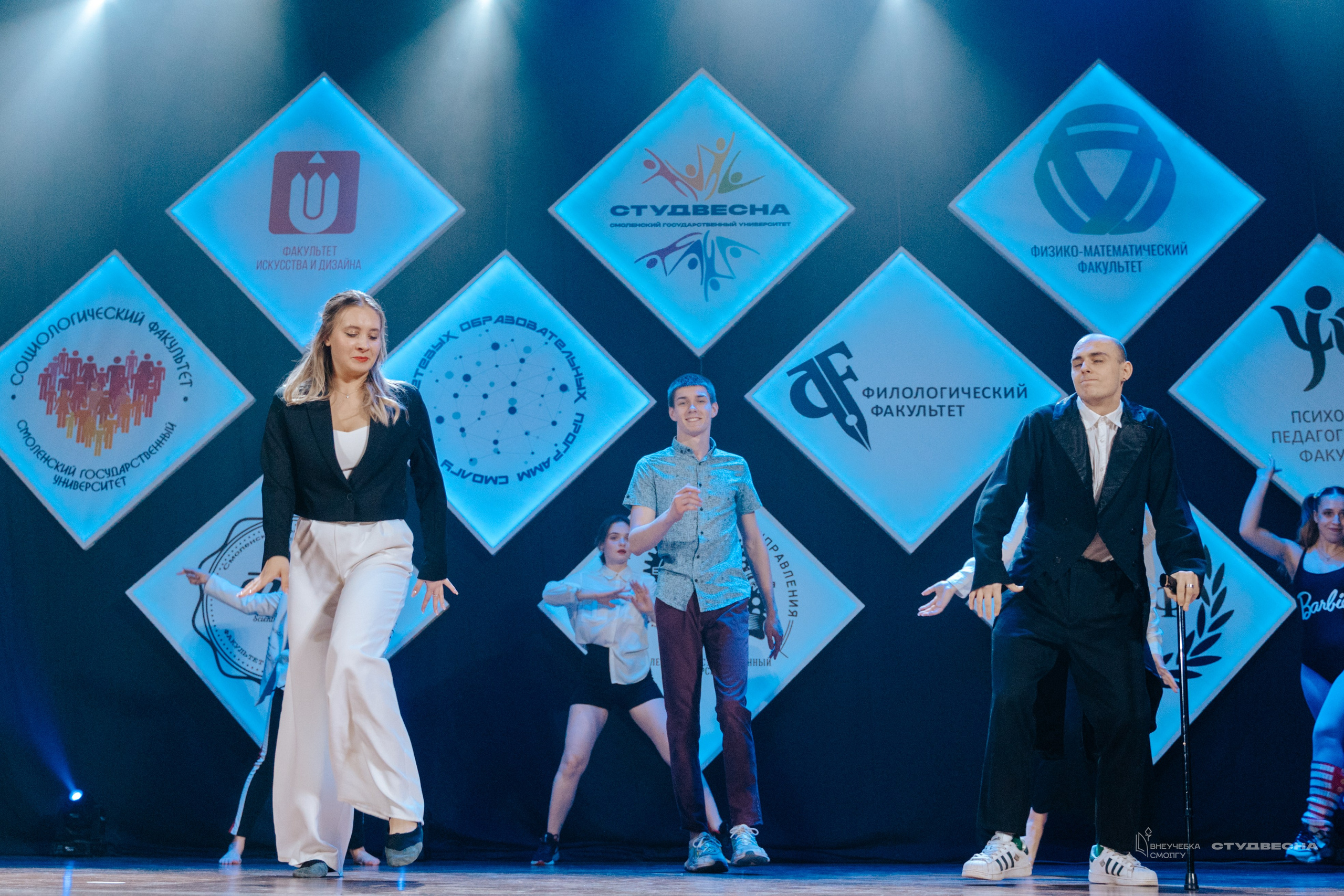 СмолГУ — Студвесна — Концертные программы — День 1. KiPPER Gallery — Фотограф