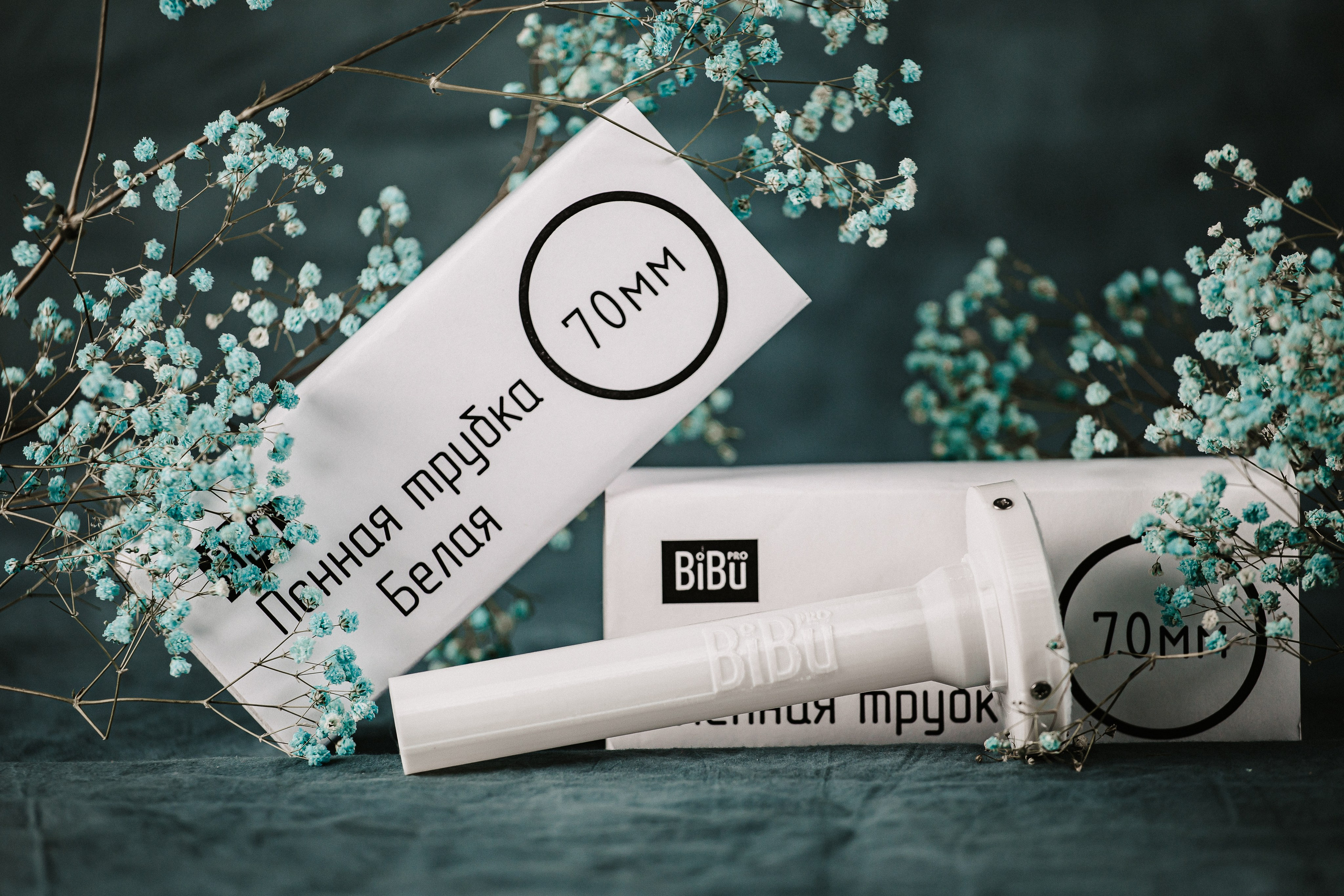 Реквизит для шоу мыльных пузырей. Ирина Тихонова — фотограф для детей и коллективов в Москве