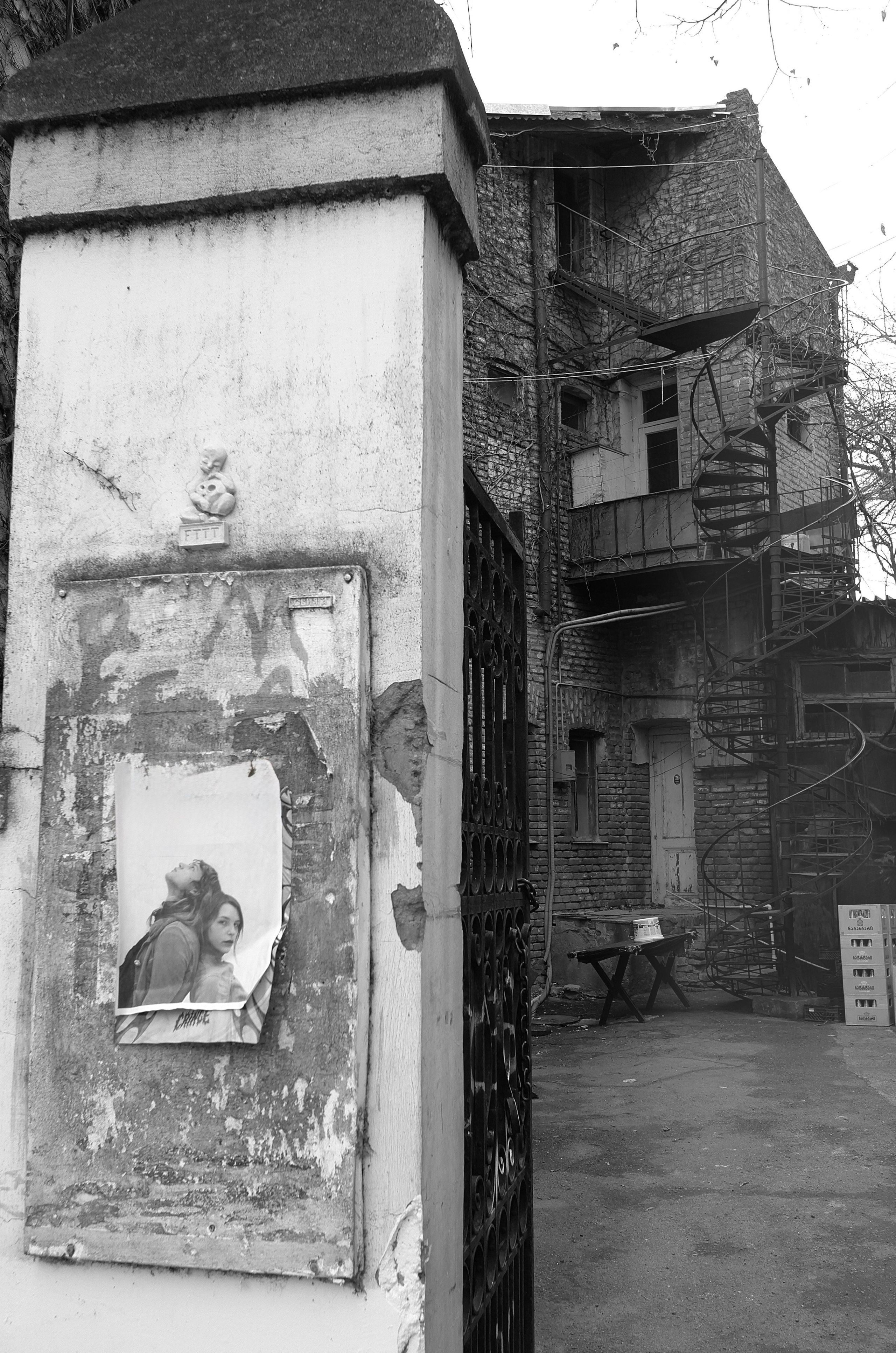 Фотографии из Грузии для интерьеров. Фотографии Руслана Сайдалиева (Рус Сай)