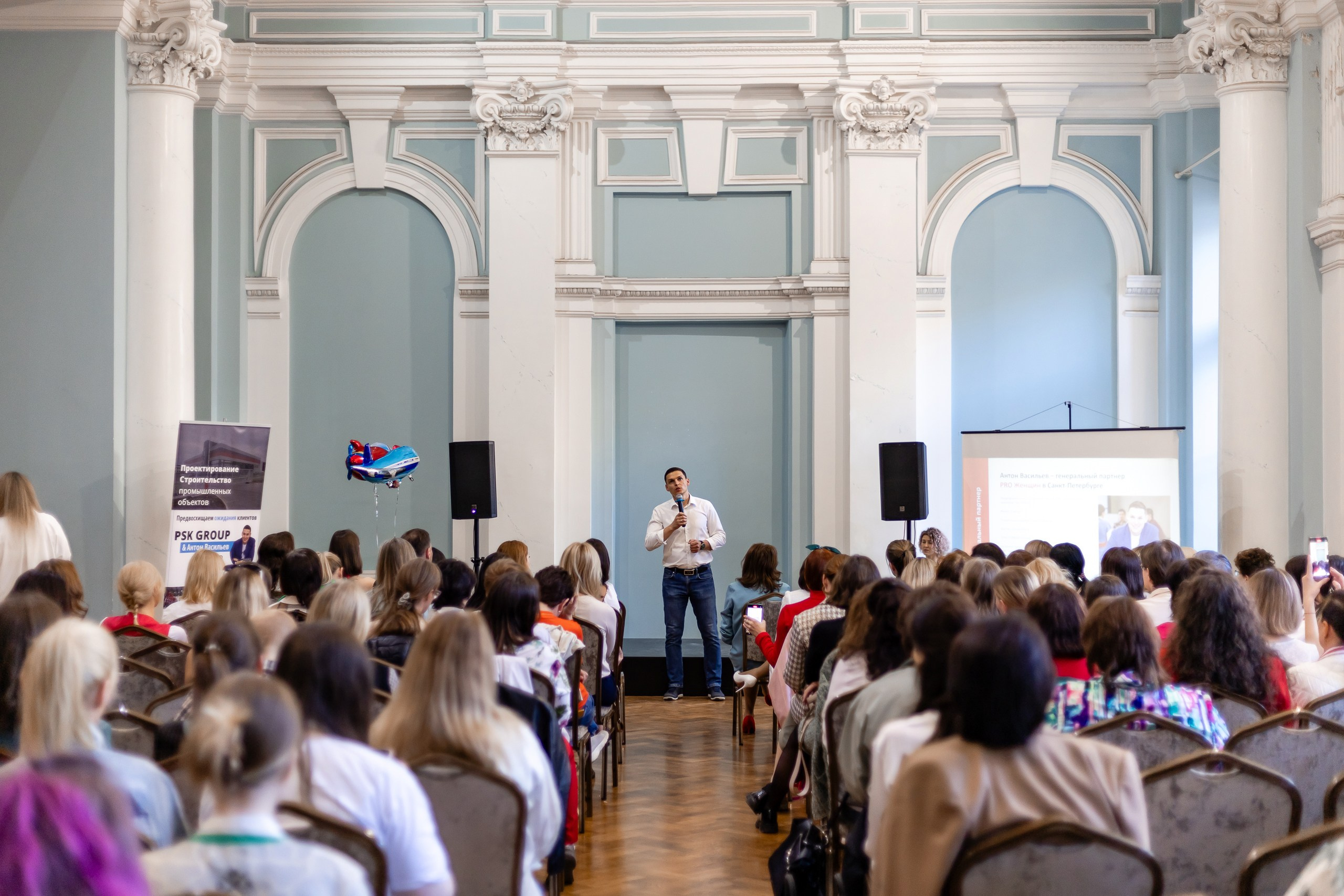 Встреча сообщества ПРО Женщин. Фотограф в Санкт-Петербурге — Сергей Петров
