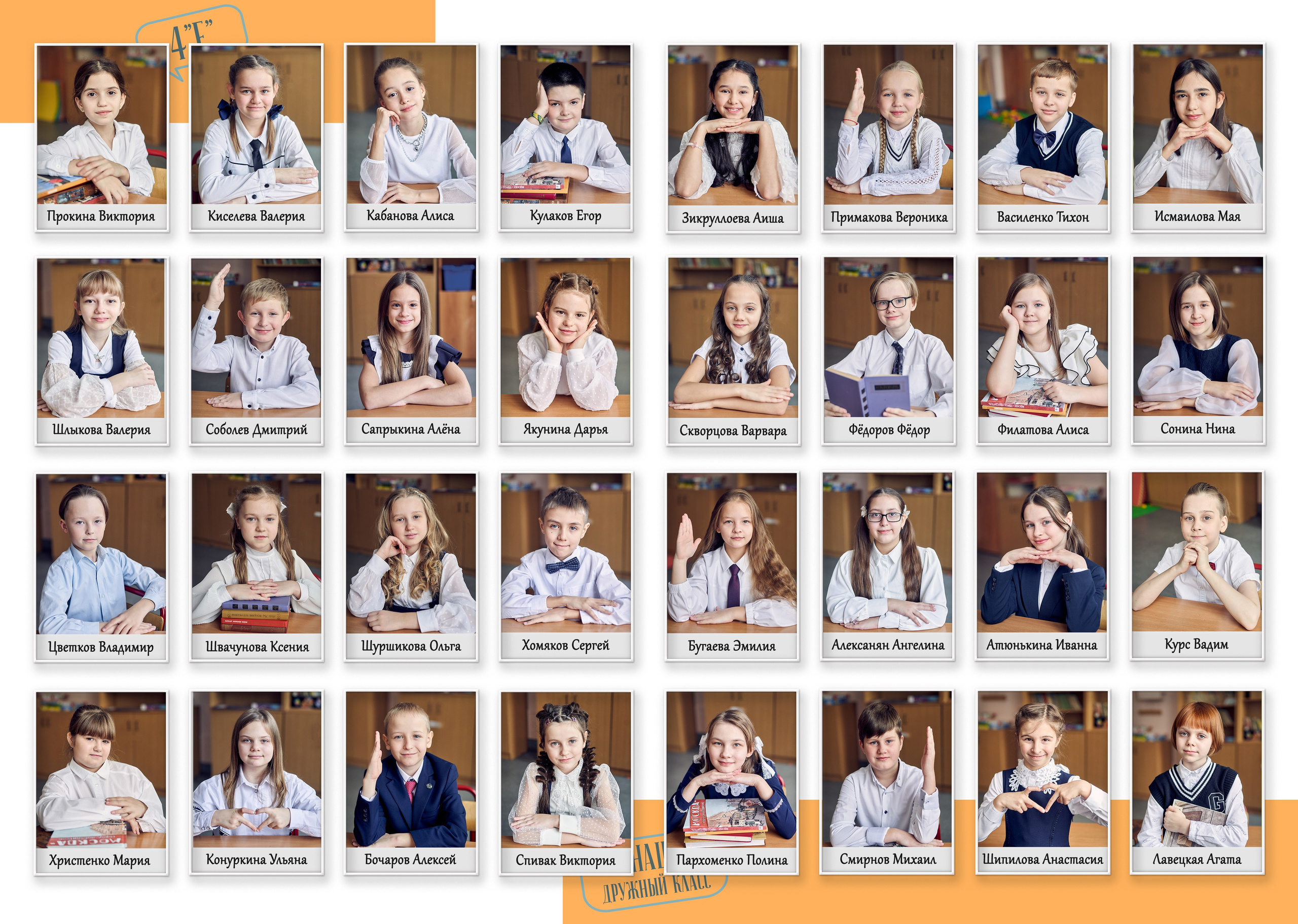 Выпускные альбомы. Ольга Олейник Фотография — это жизнь