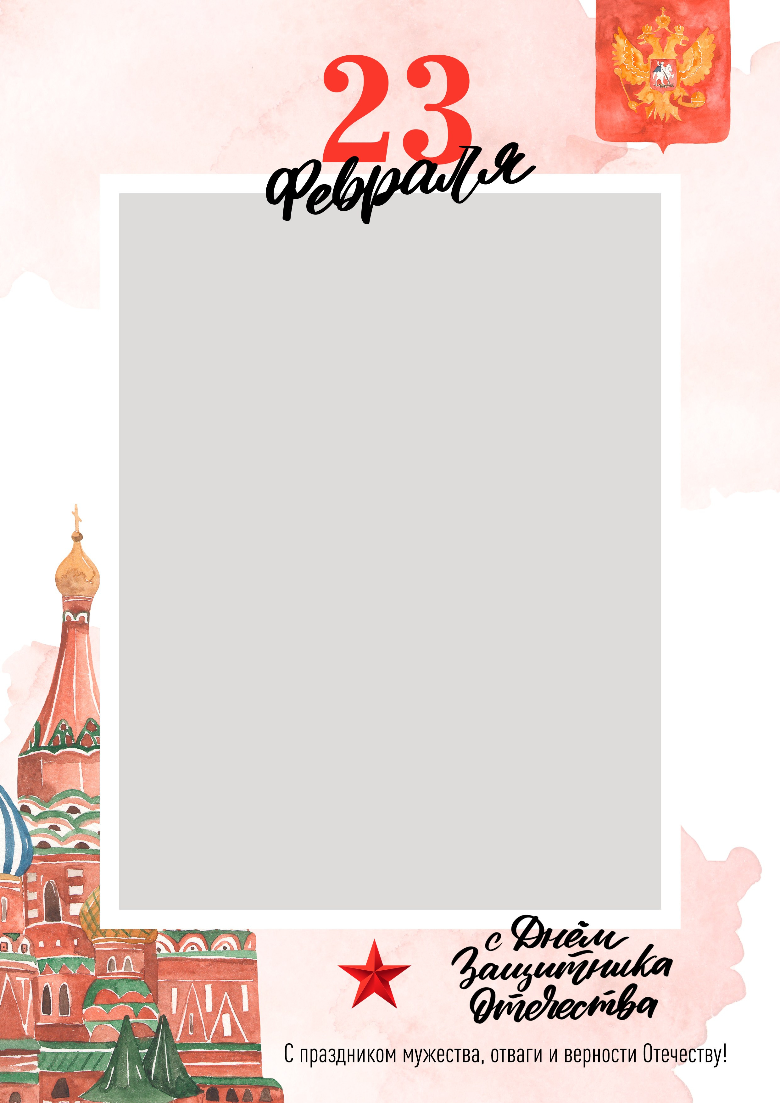 Миронова. Medlori fotobook Выпускные альбомы в Липецке Лариса Медведева