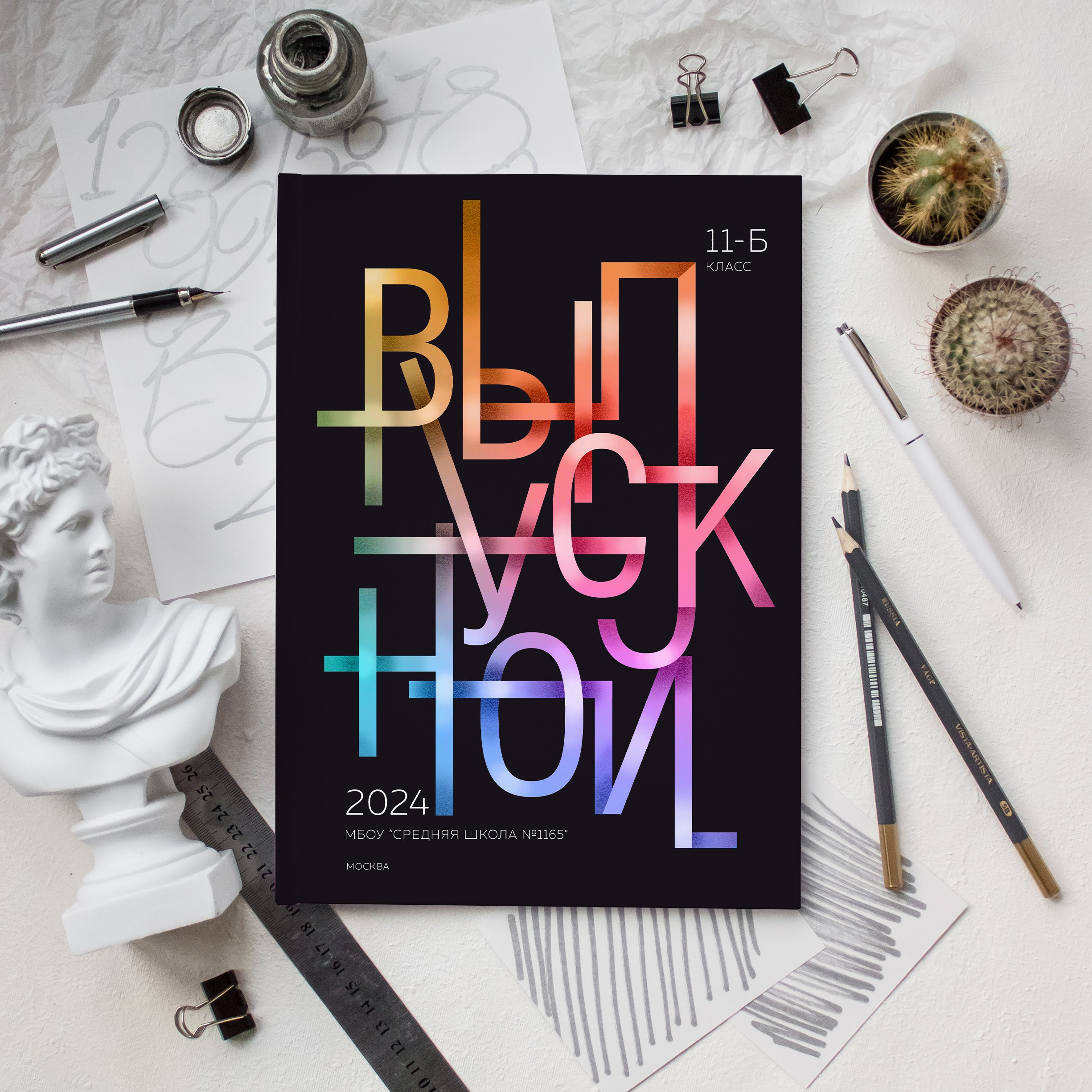 Альбом 4 разворота СтаршаяШк. Medlori fotobook Выпускные альбомы в Липецке Лариса Медведева