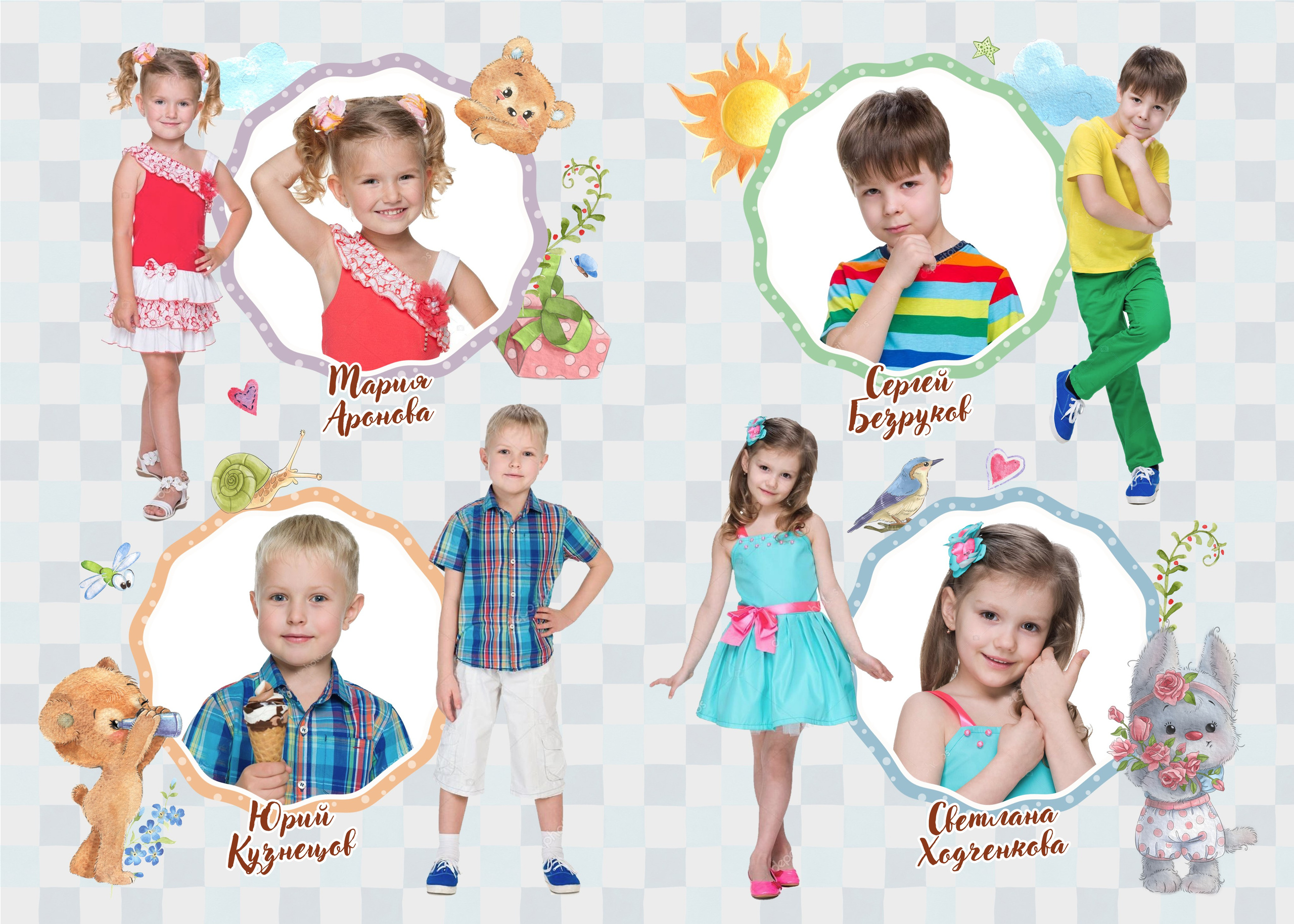 Выпускной альбом для детского сада «Маленькое счастье». Medlori fotobook Выпускные альбомы в Липецке Лариса Медведева