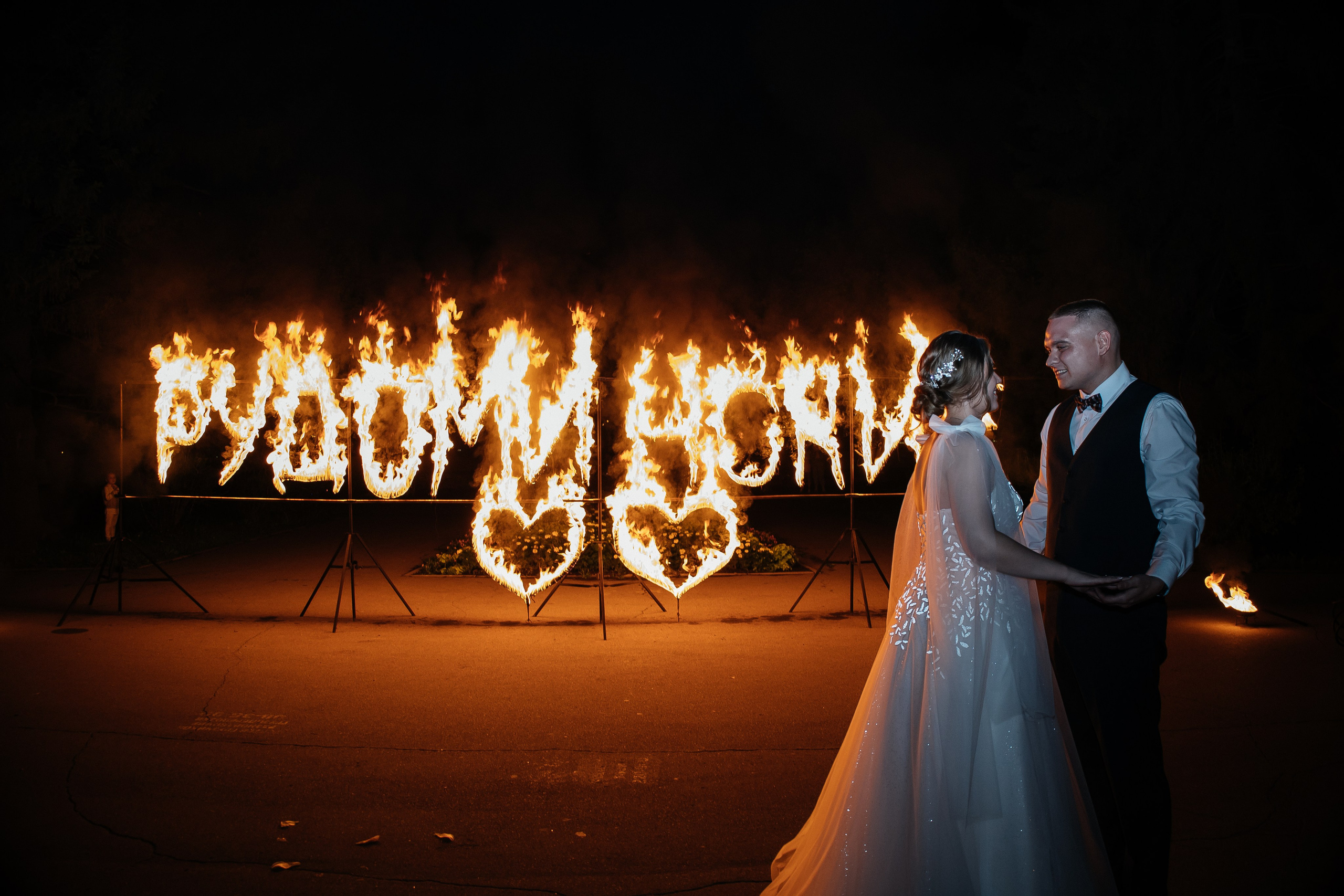 Свадьба полный день. Фотограф в Иркутске