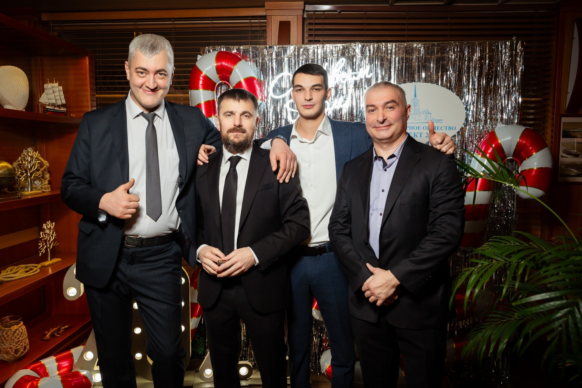 Новогодний корпоратив 2026. Проект 2020. Фотограф Павел Сердюков