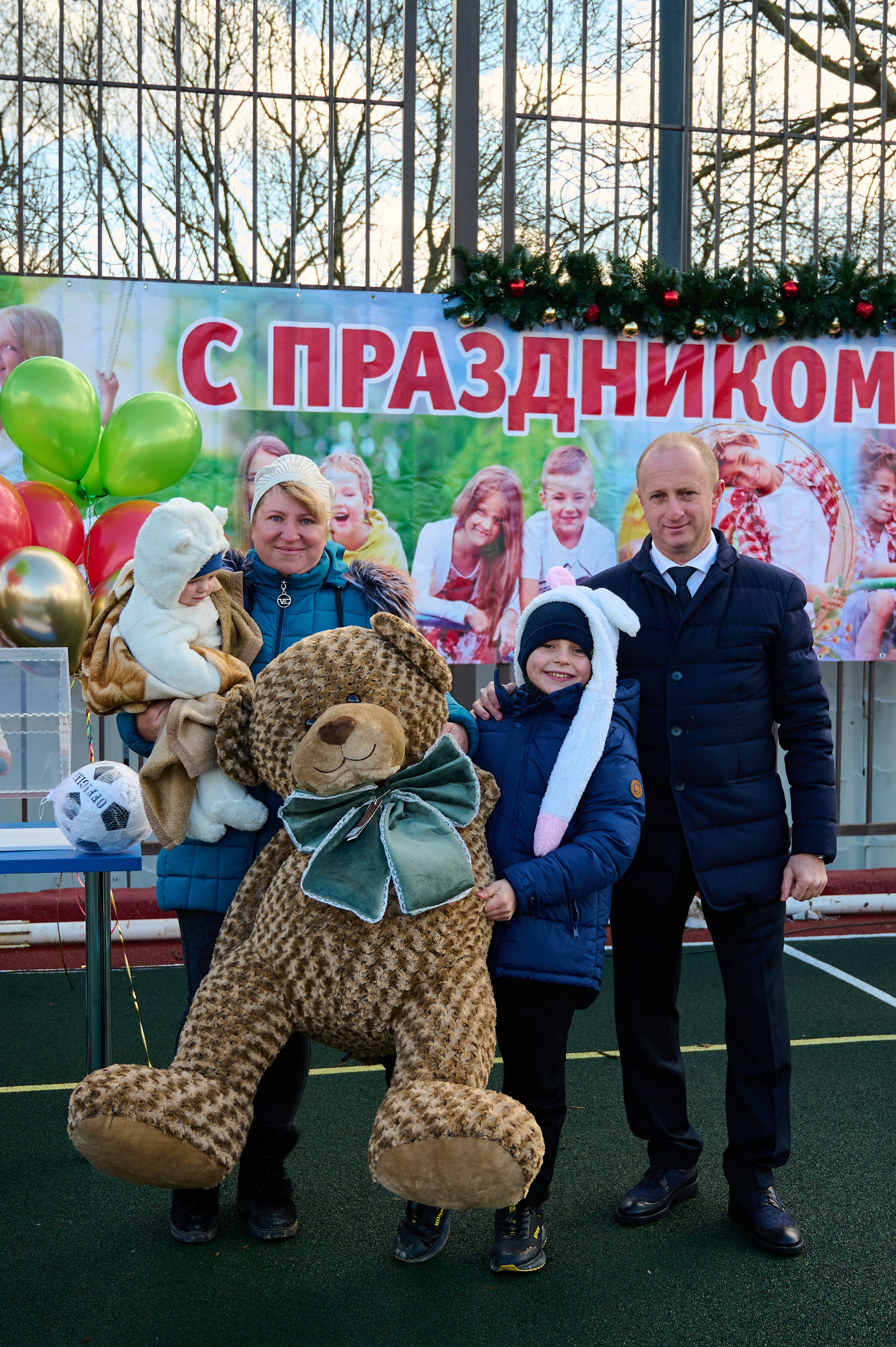 День двора в с. Виноградное. Жизнь курорта Кабардинка в фотографиях