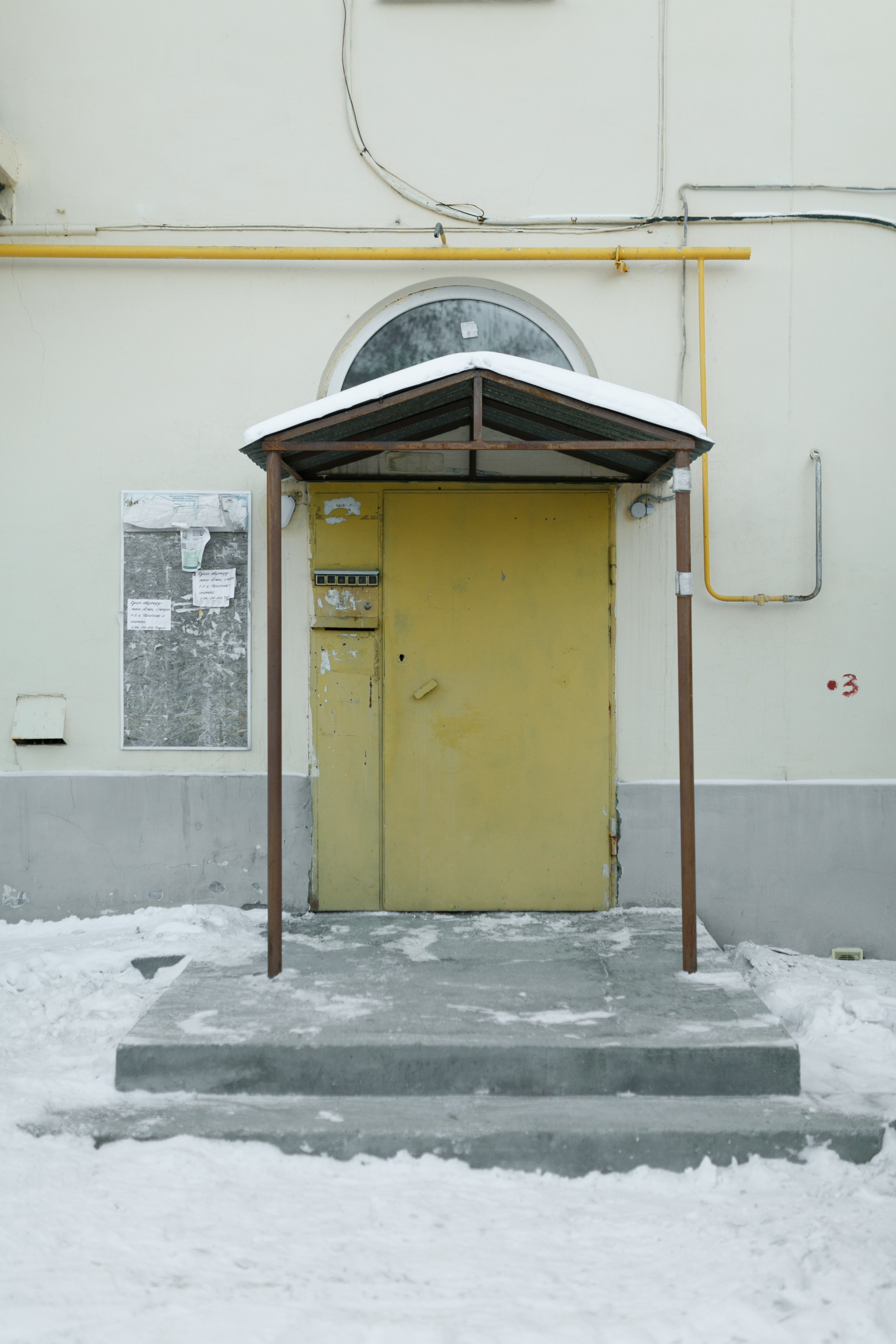 Современная фотография, фотограф Екатеринбург, фотограф Россия, фотопроект, современный художник, уличная фотография, арт, арт фотография. Фотограф Георгий Сапожников