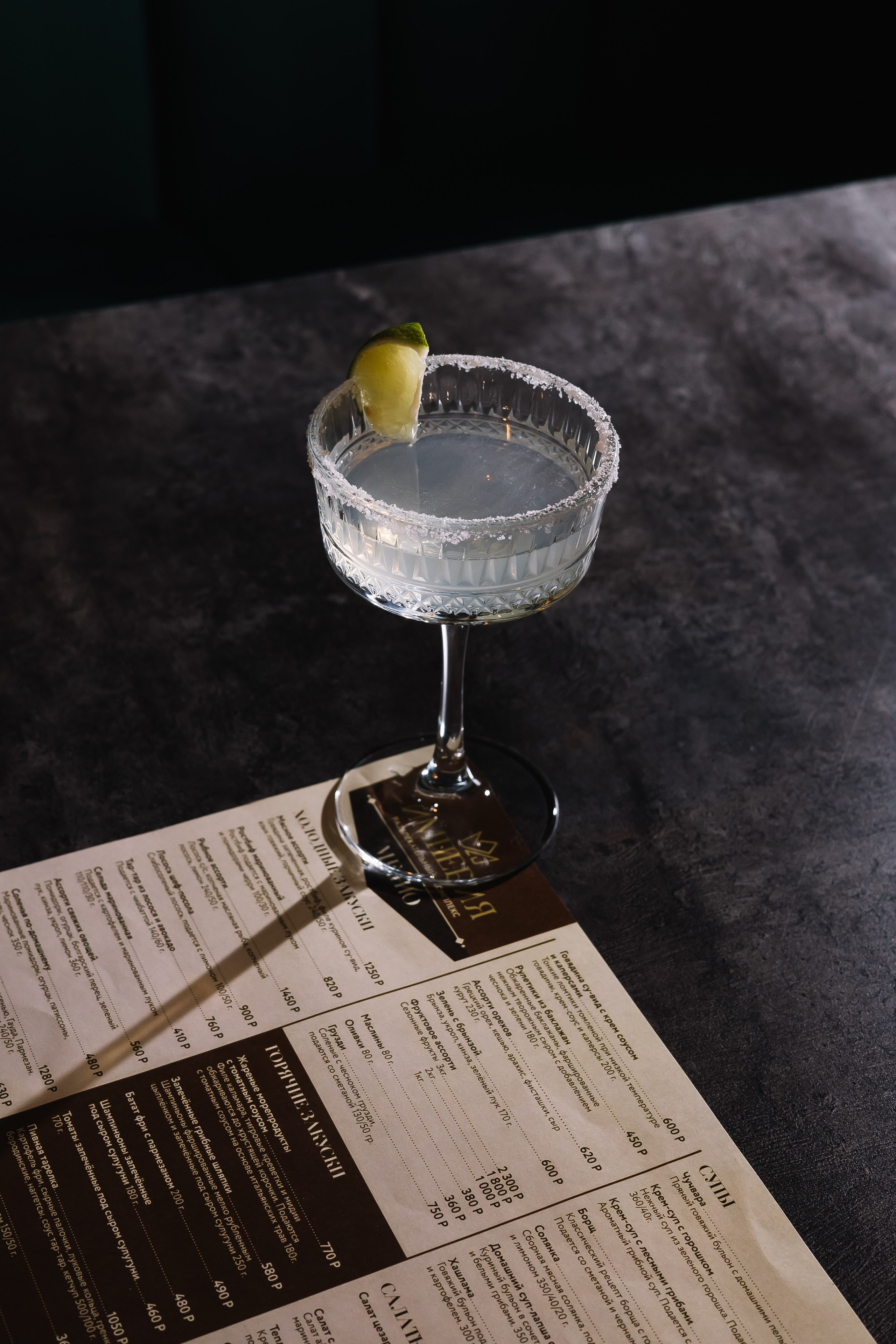 Развлекательный комплекс «Империя». Фотограф Кемерово | Сергей