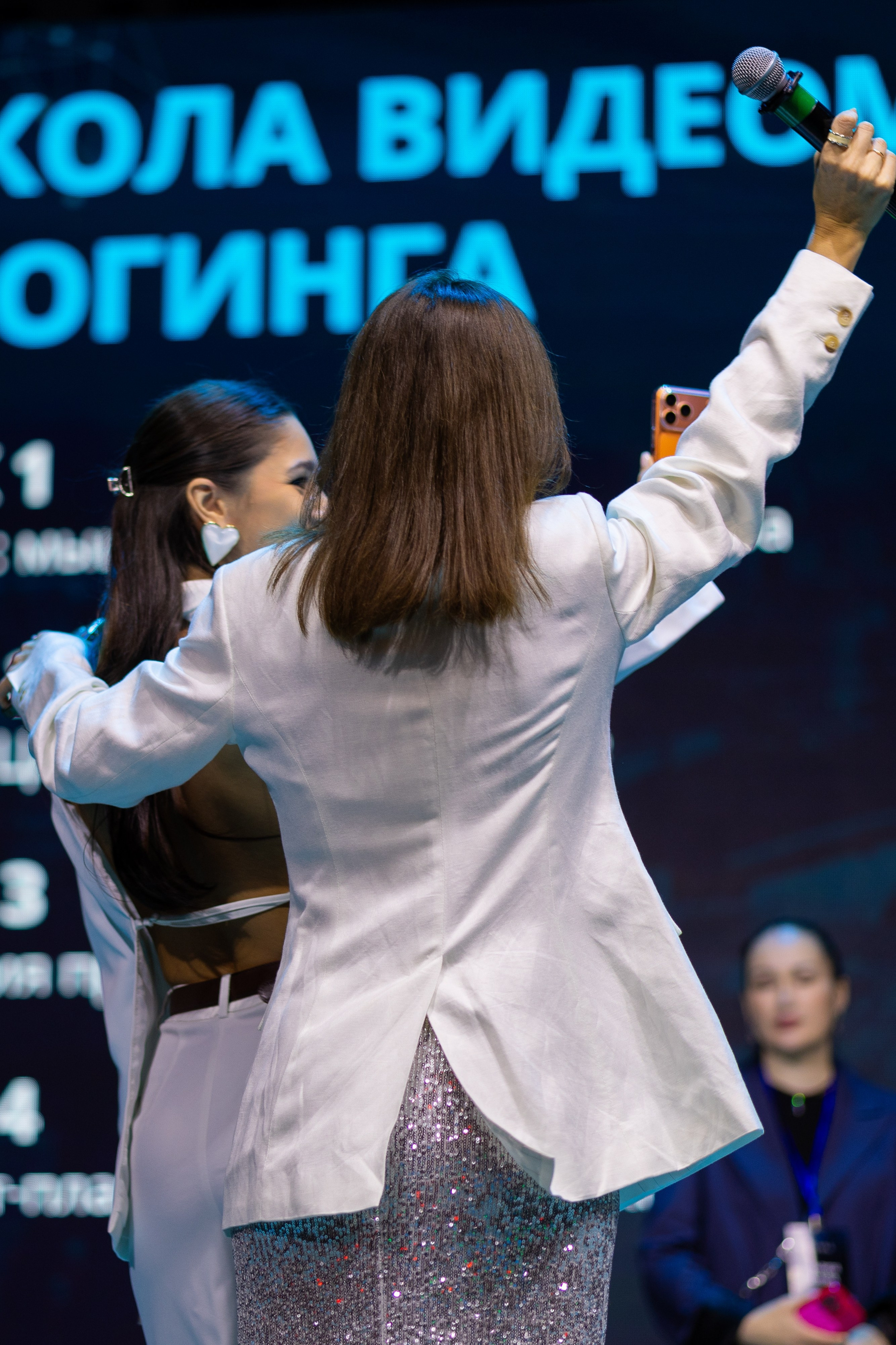 TERRA. Свадебный и семейный фотограф в Уфе Лариса Кучук