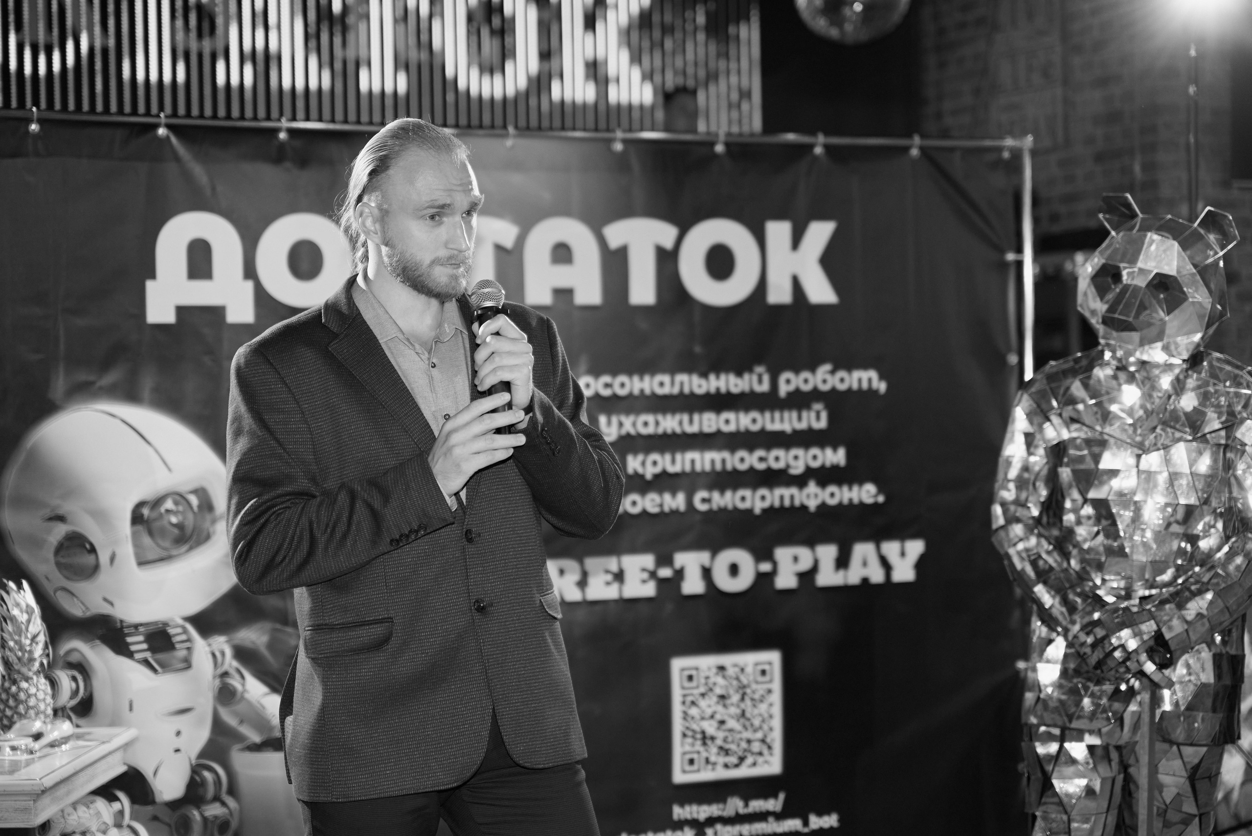 Корпоратив. Свадебный фотограф Александр Браво