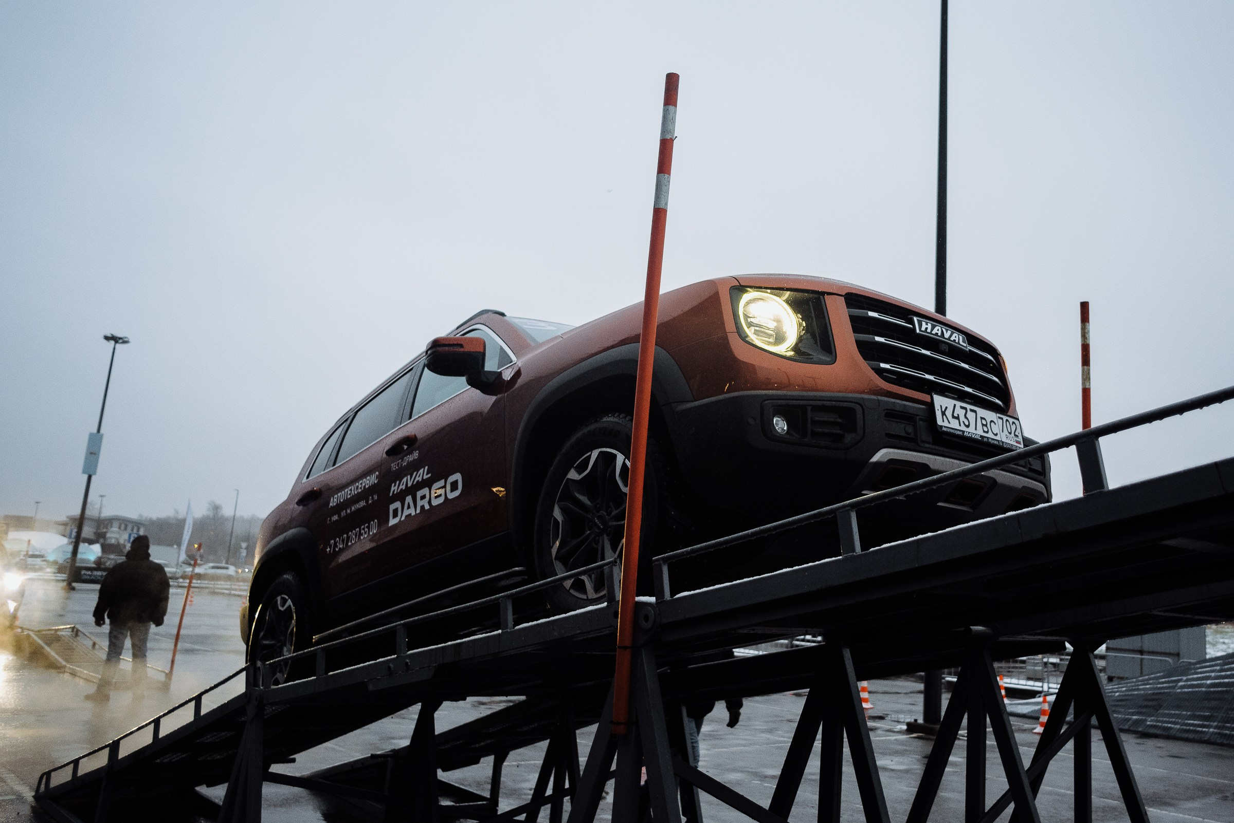HAVAL ROAD SHOW. Репортажный фотограф Зуев Роман г. Челябинск