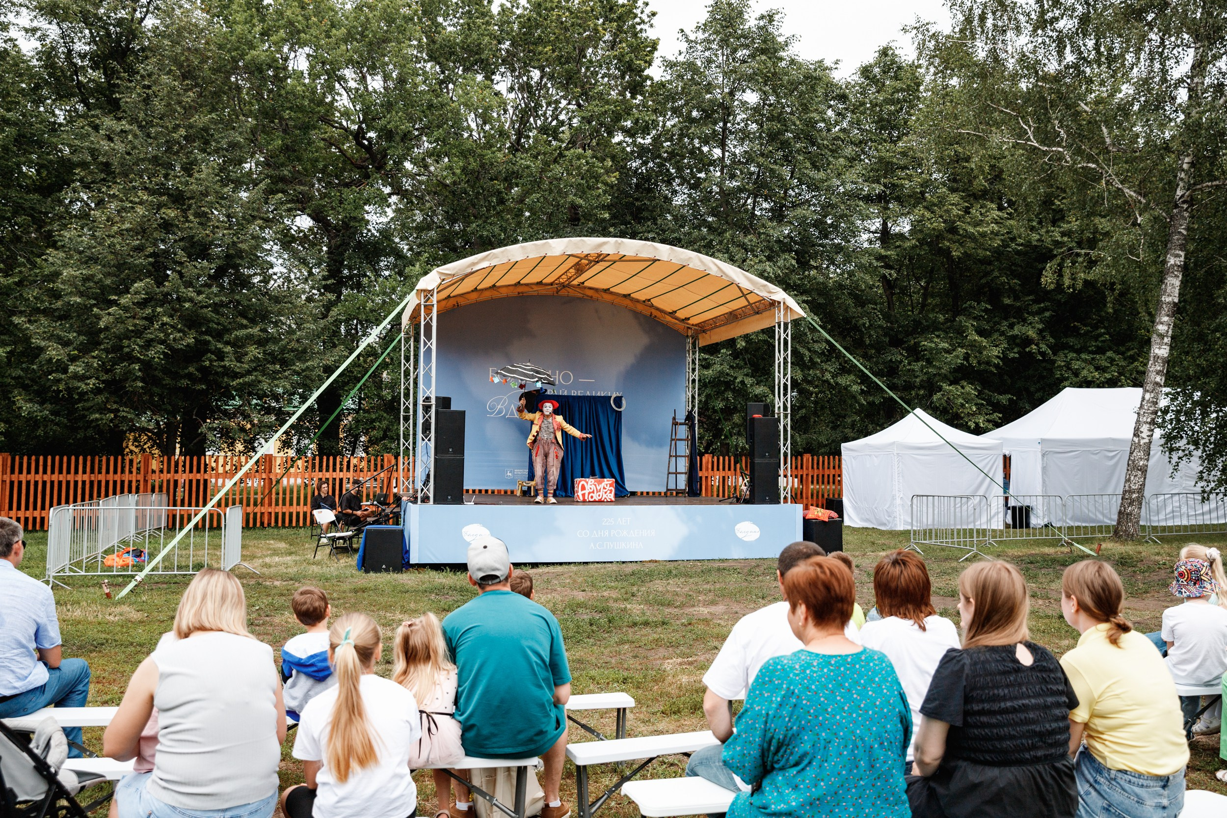 Семейные выходные в Болдино. Фотограф Захваткин Роман