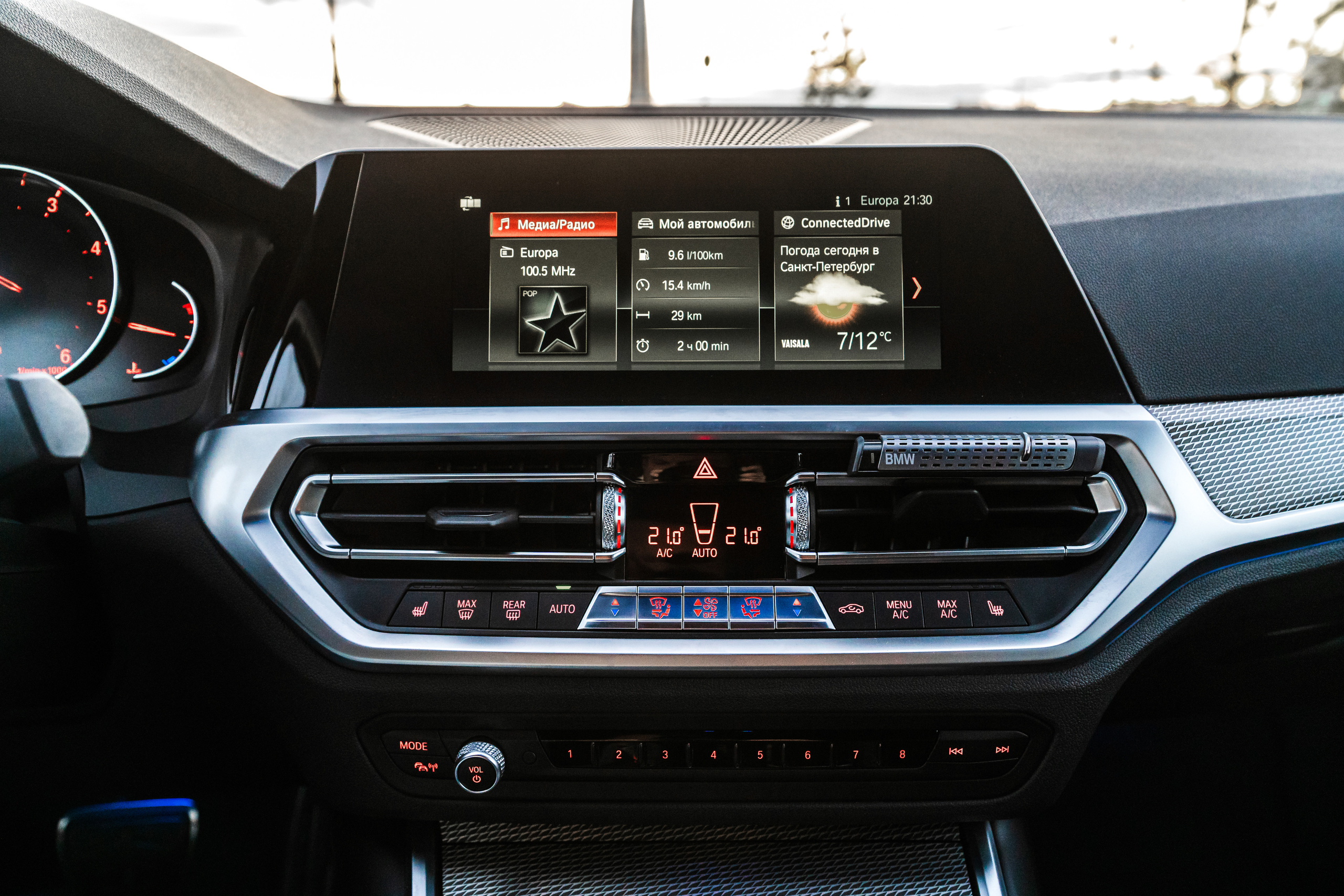 BMW. Svyatoslav Bunkov | photographer