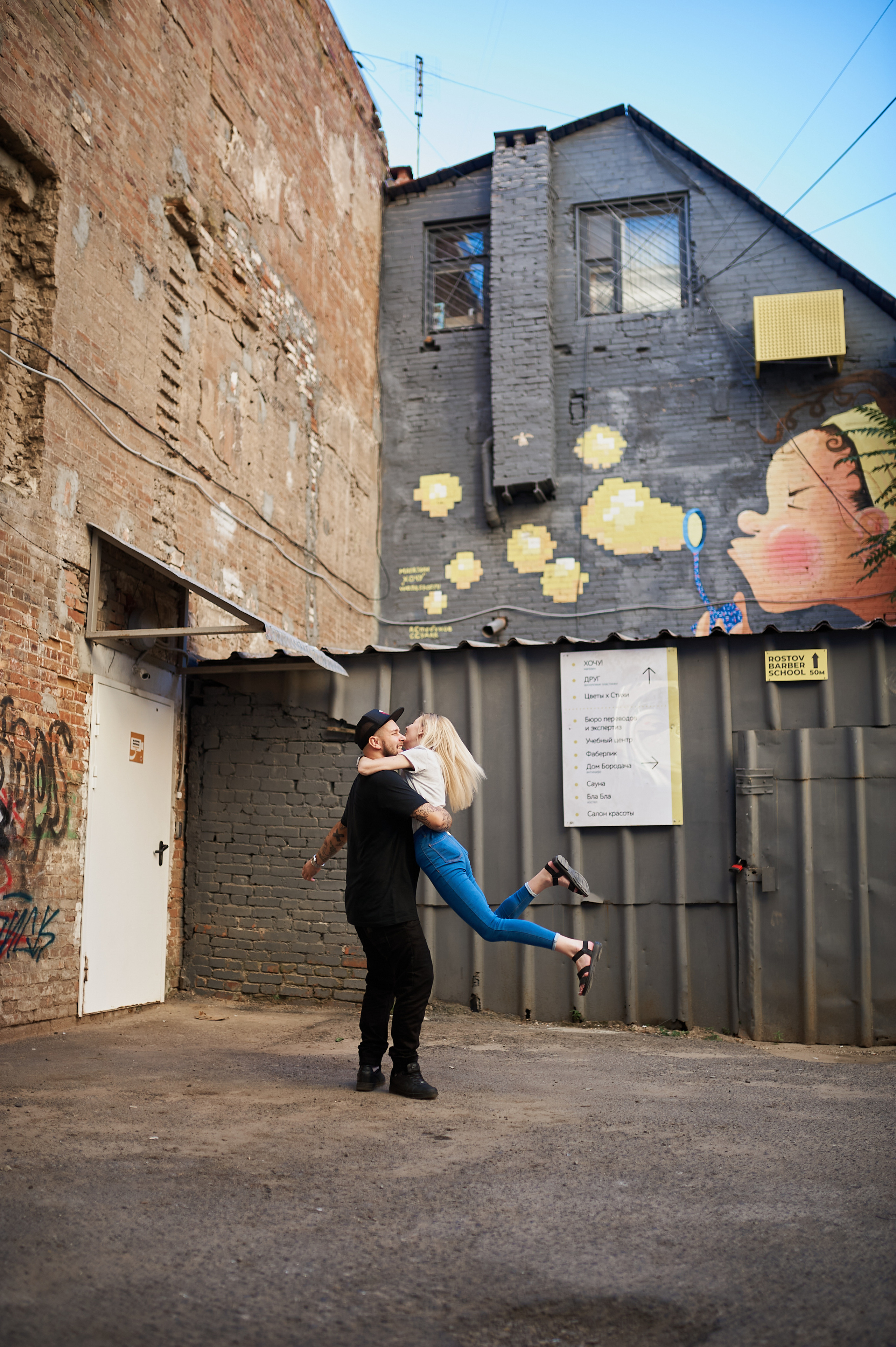 Таня и Никита. Свадебный фотограф г. Новочеркасск г. Ростов-на-Дону