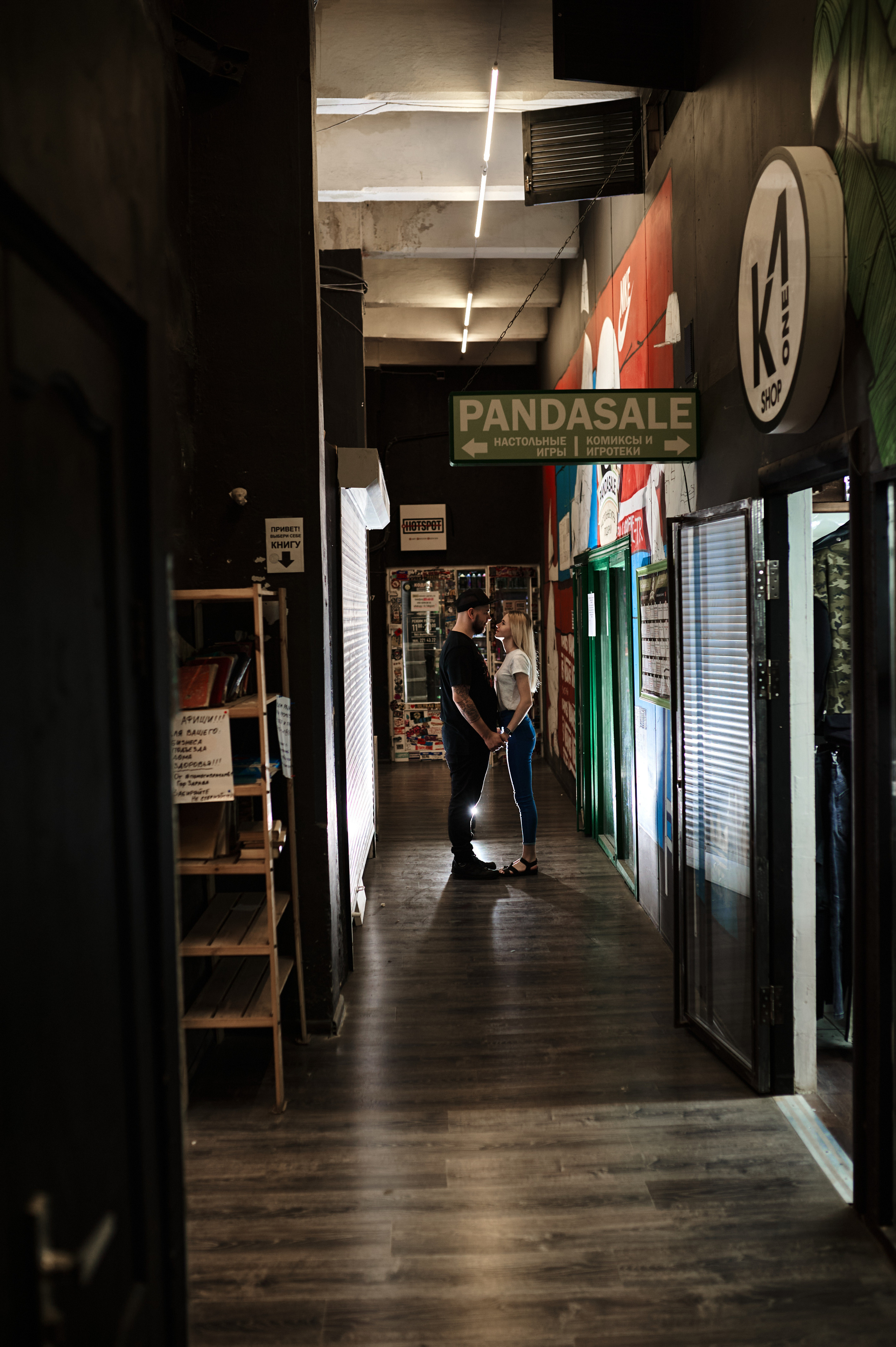 Таня и Никита. Свадебный фотограф г. Новочеркасск г. Ростов-на-Дону