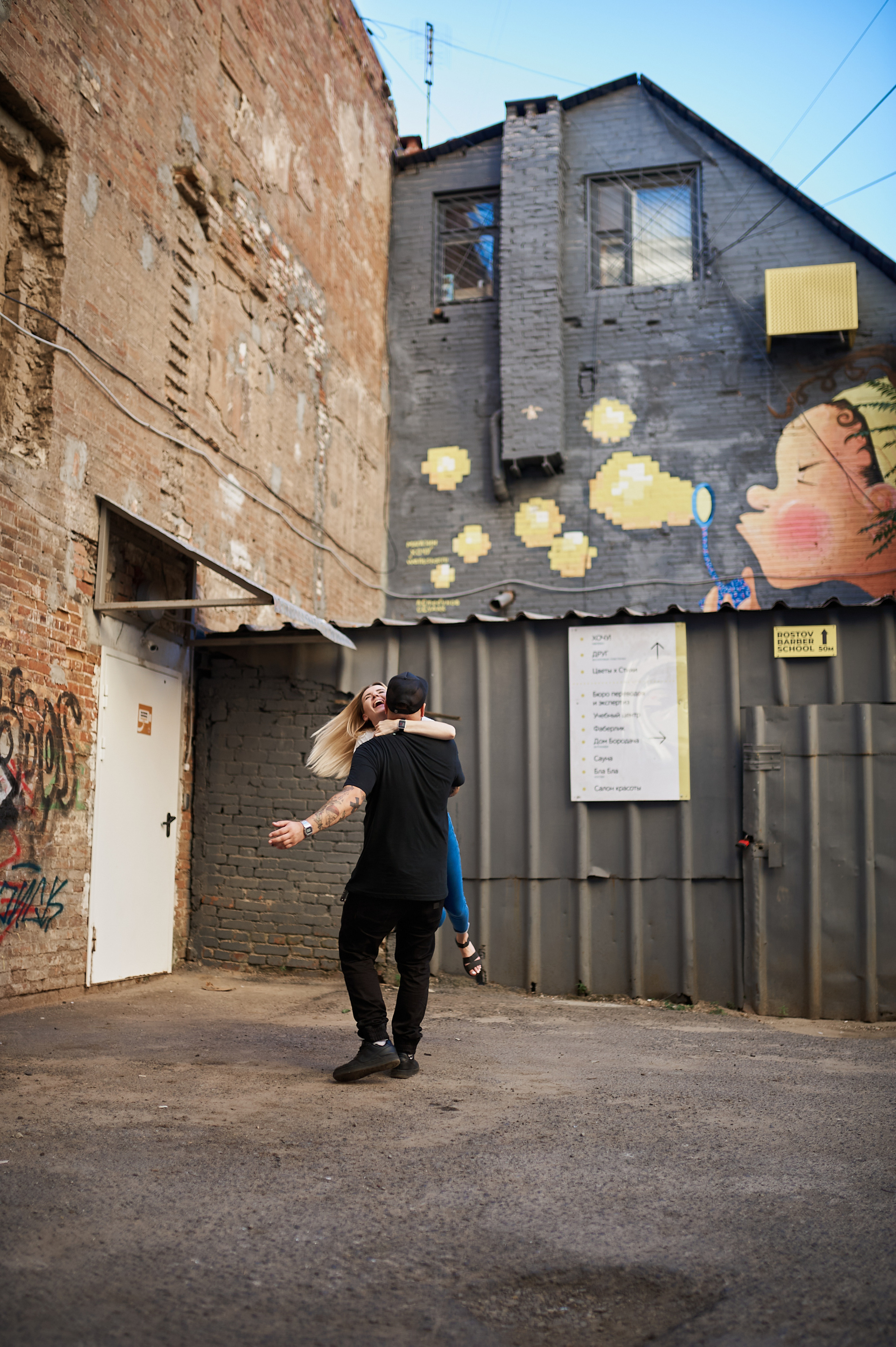 Таня и Никита. Свадебный фотограф г. Новочеркасск г. Ростов-на-Дону