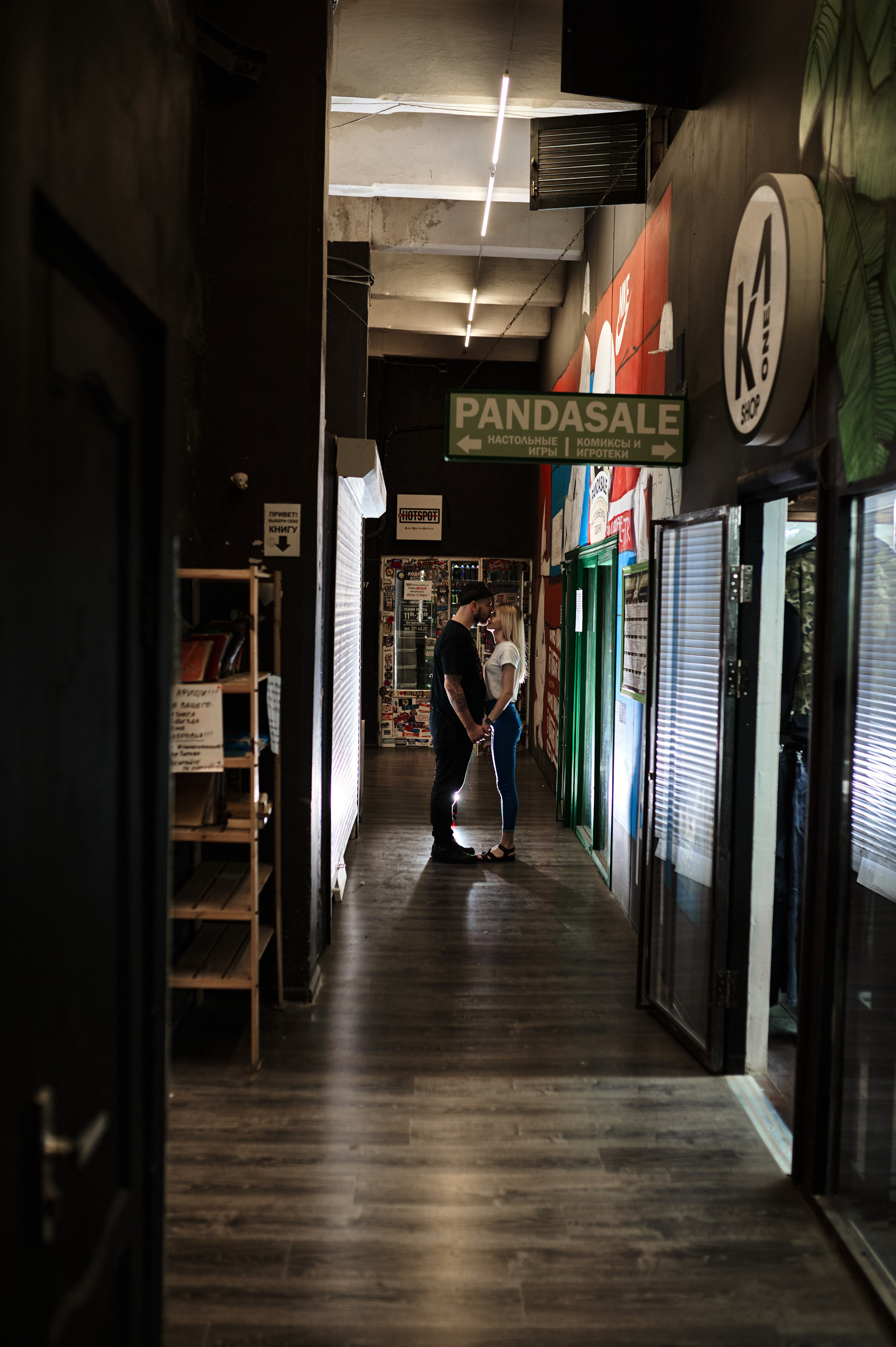 Таня и Никита. Свадебный фотограф г. Новочеркасск г. Ростов-на-Дону