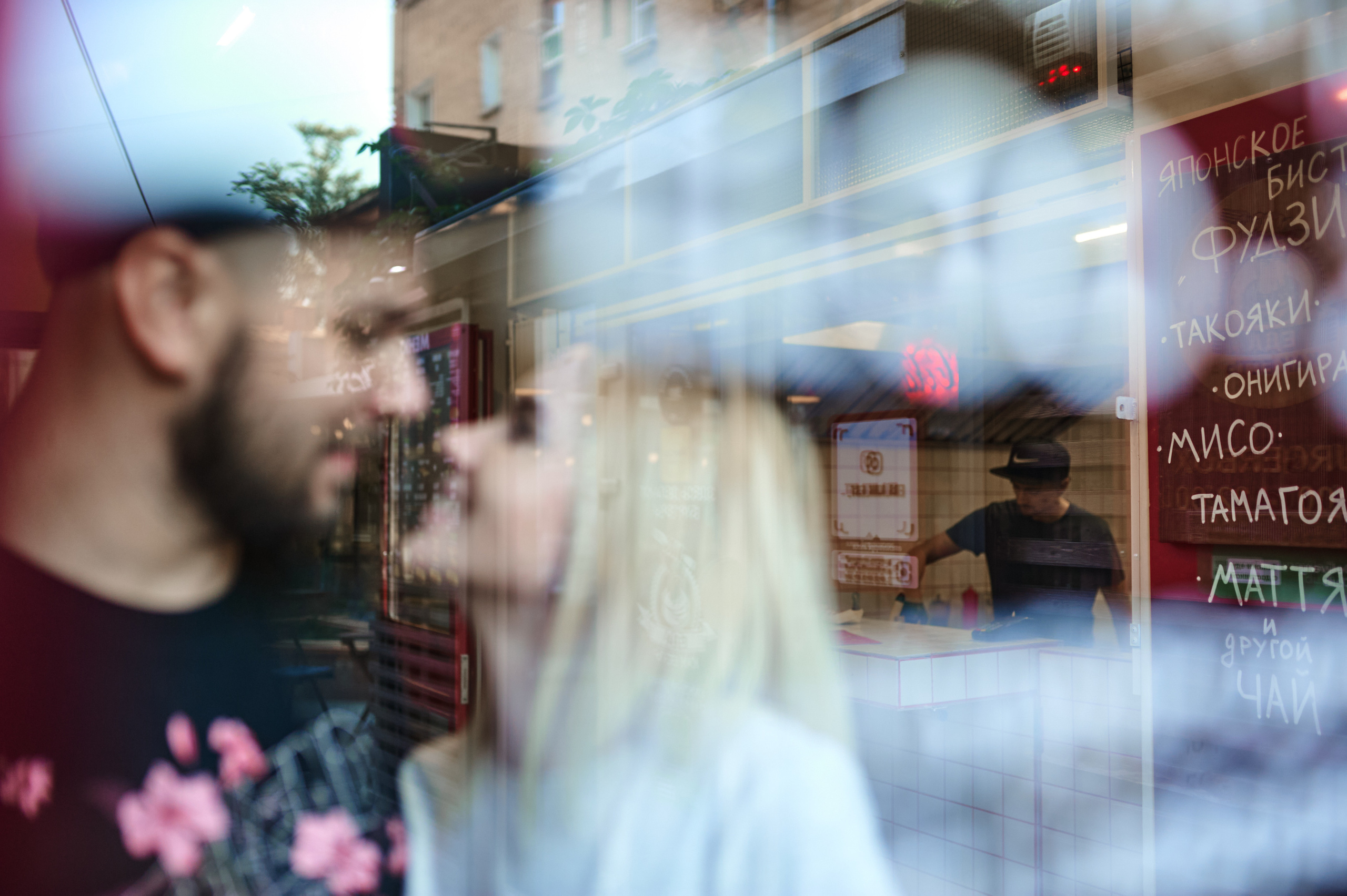 Таня и Никита. Свадебный фотограф г. Новочеркасск г. Ростов-на-Дону