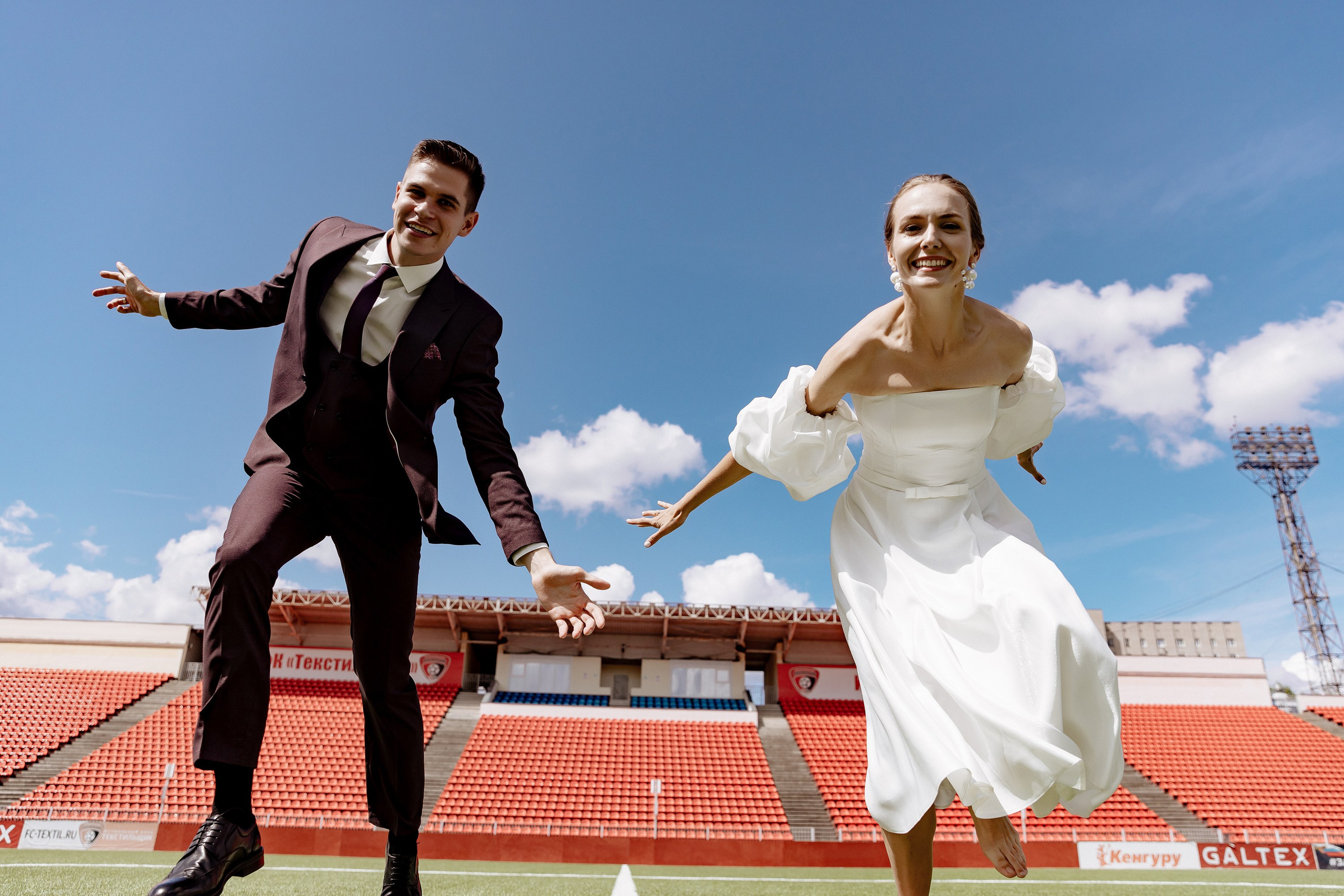 Марина и Кирилл. Свадебный фотограф Анастасия Пелевина