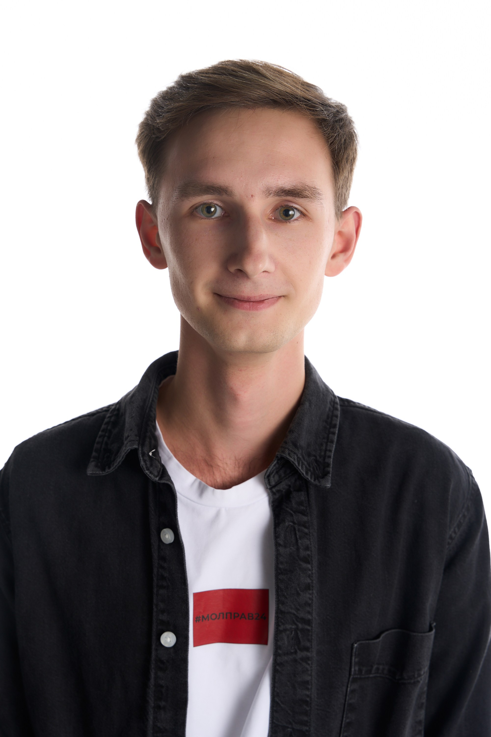 Молодёжное Правительство Красноярского края. Александр Сазонов Красноярск