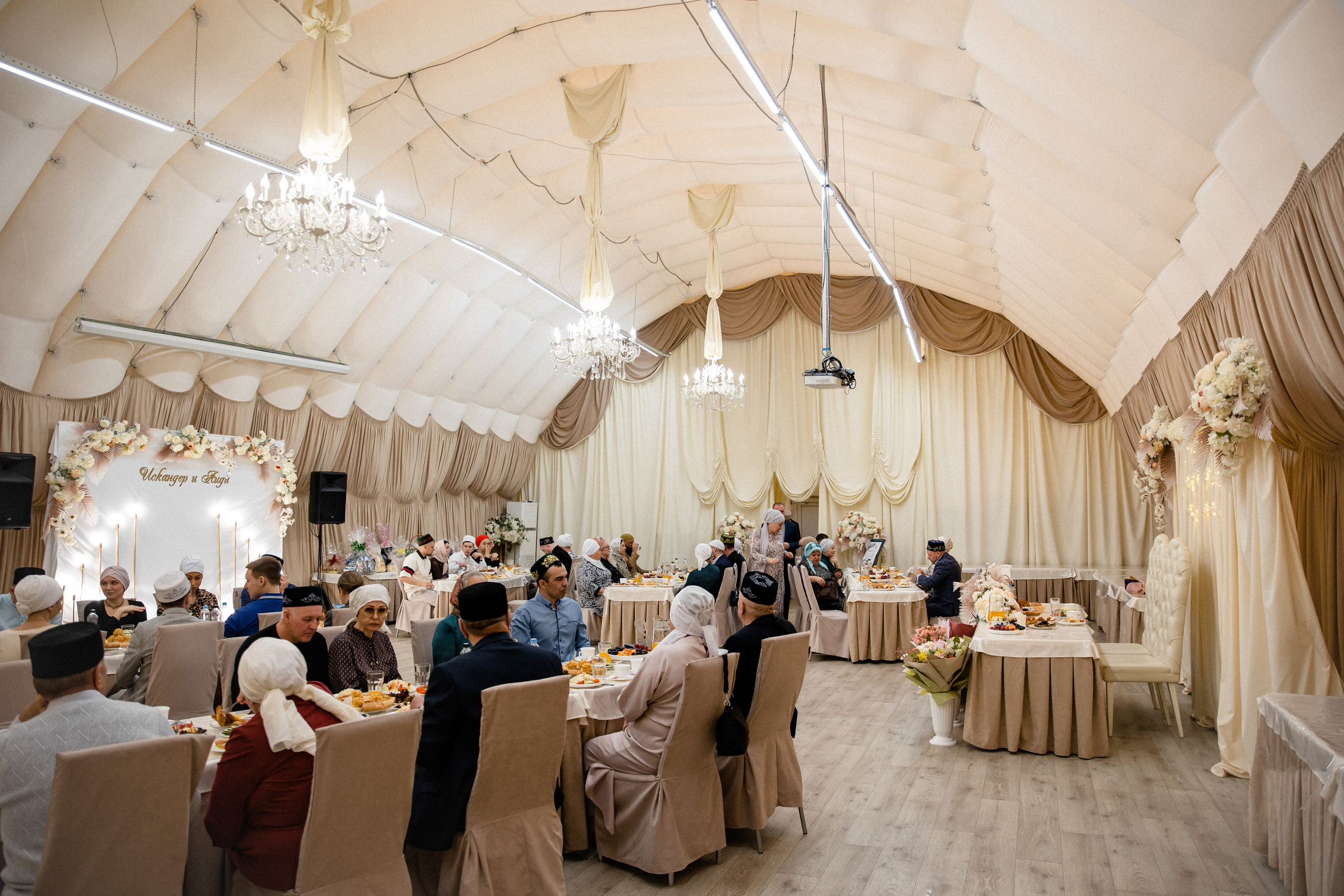 Искандер и Аида. Фотограф Лейсан Файзуллина