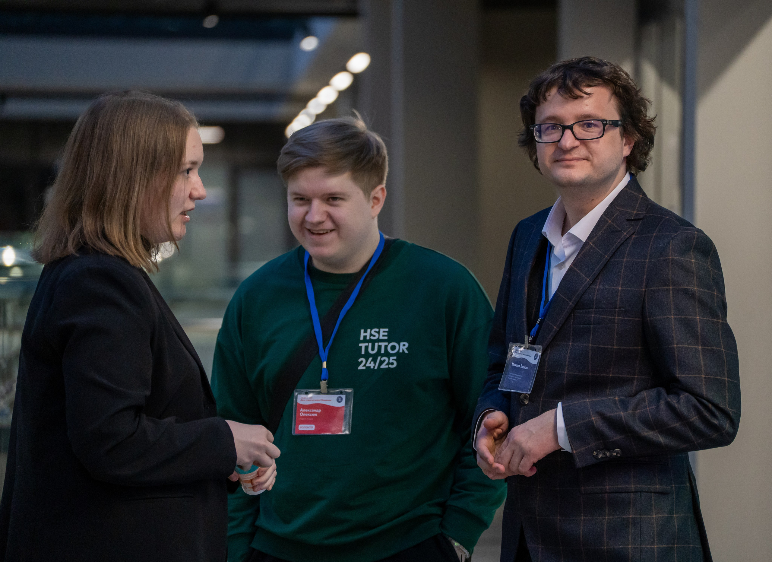 НИУ ВШЭ. Главная