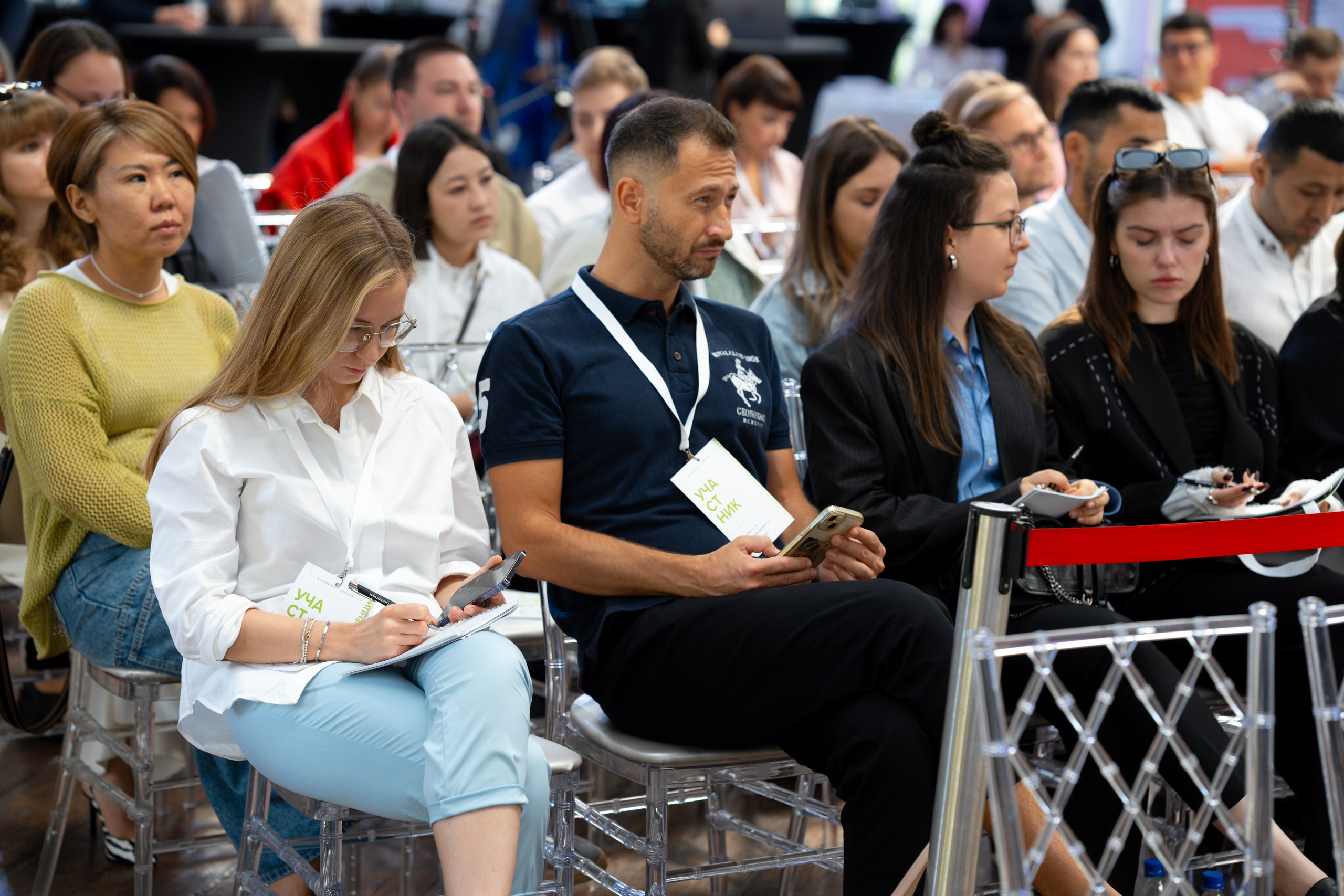 Синергиум. Фотограф Москва